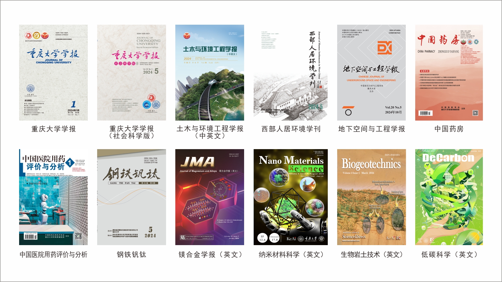 微信图片_20251031172330.jpg