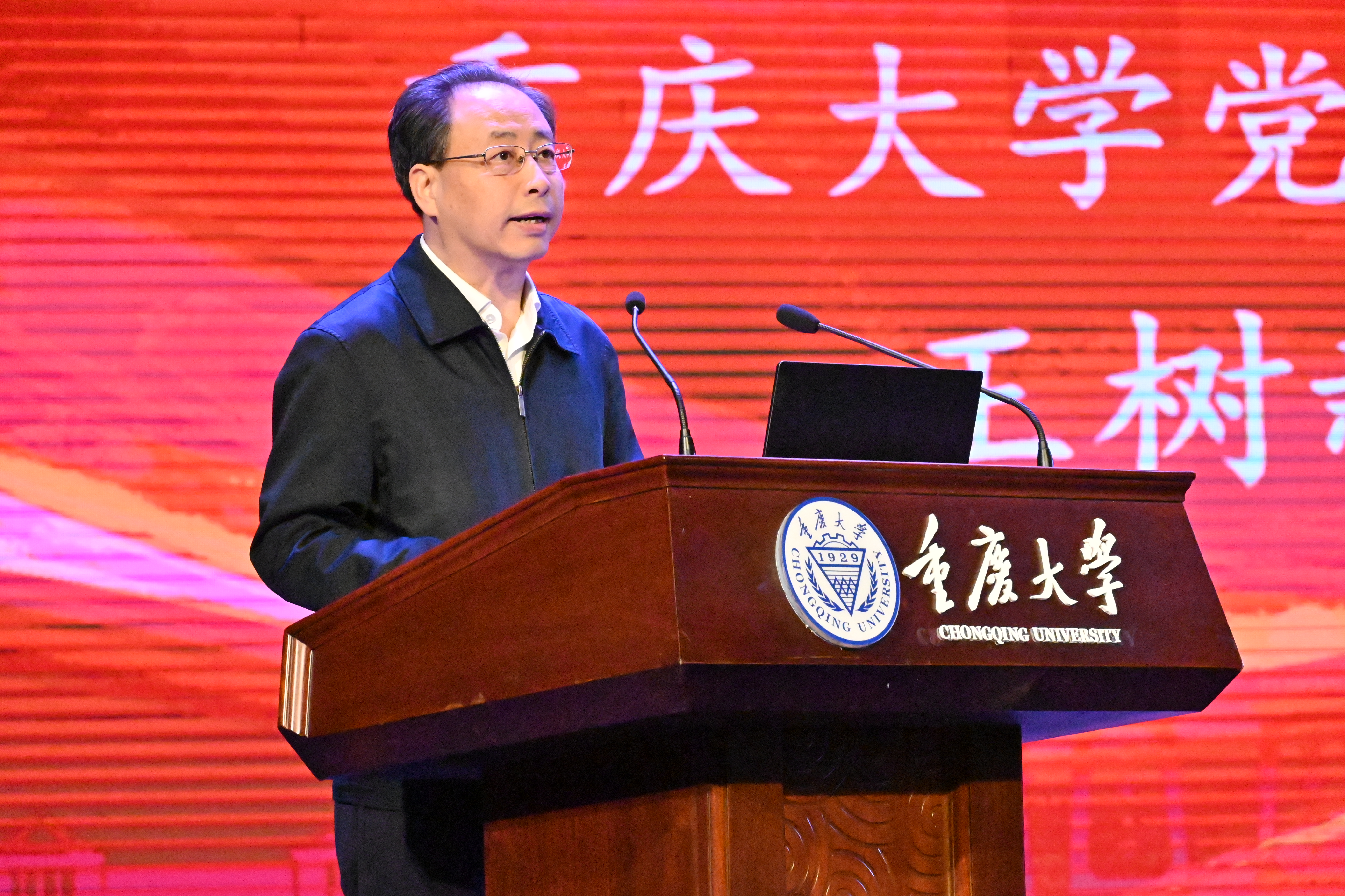 1王树新.jpg