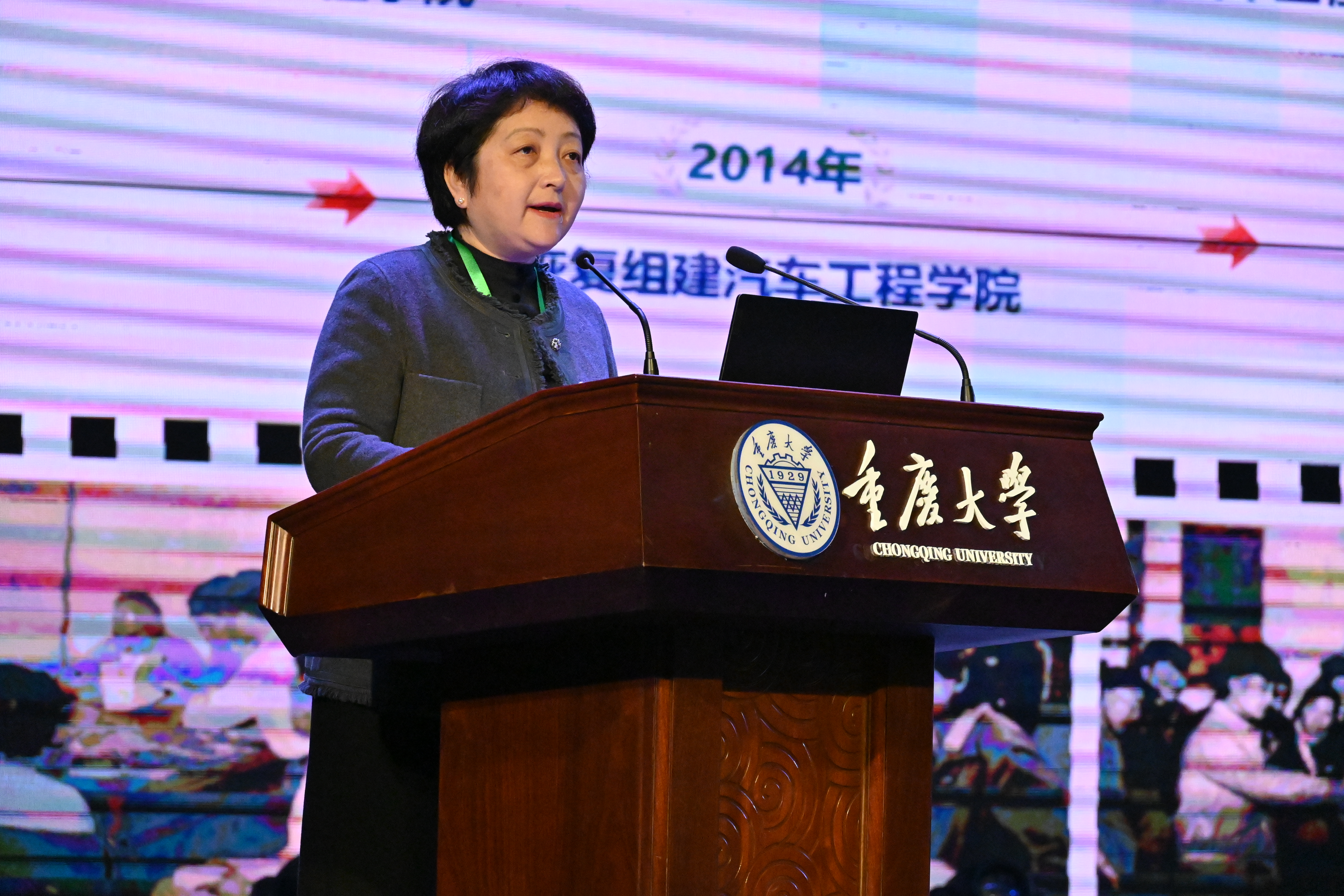 2陈晓慧.jpg