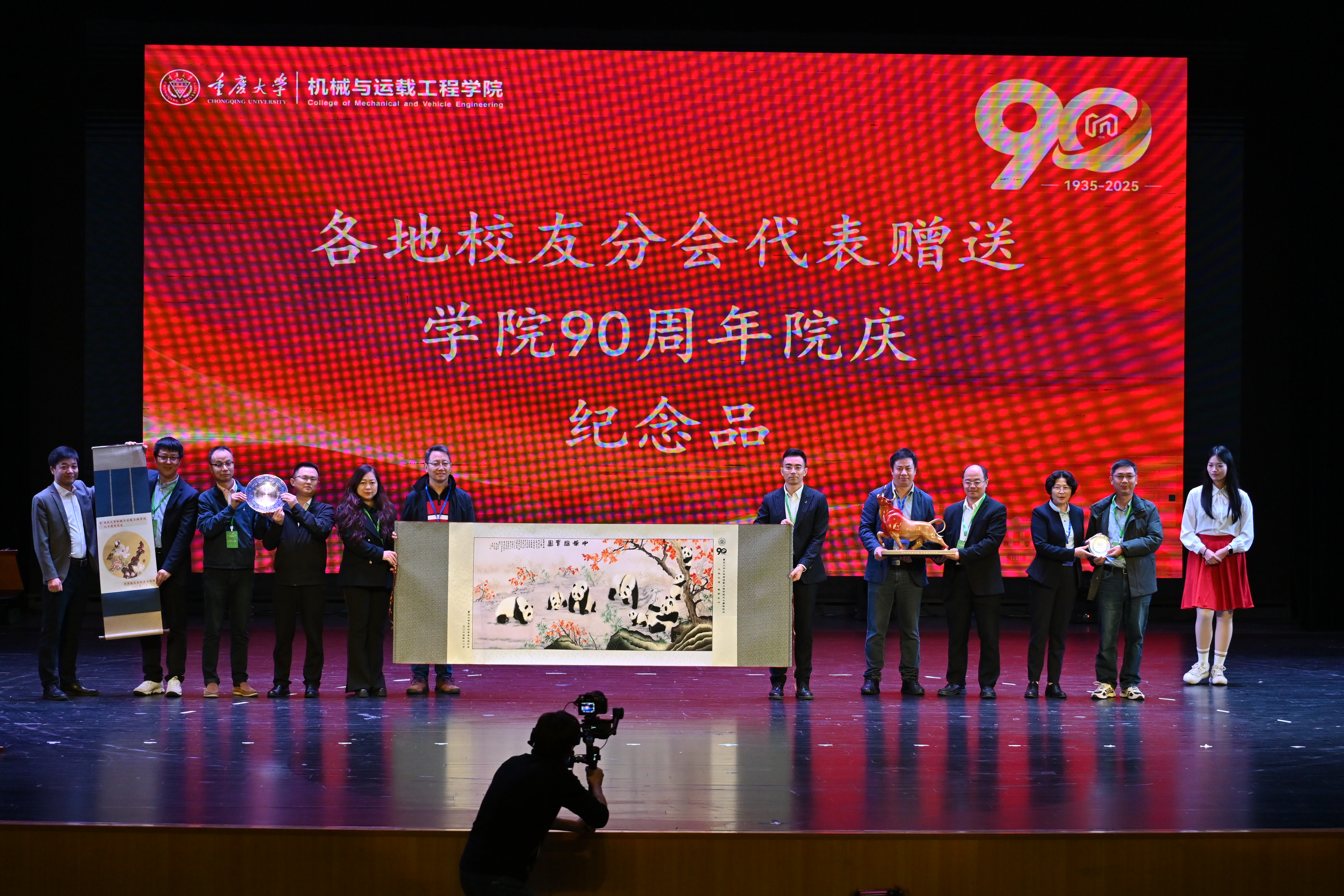 7赠送纪念品.jpg