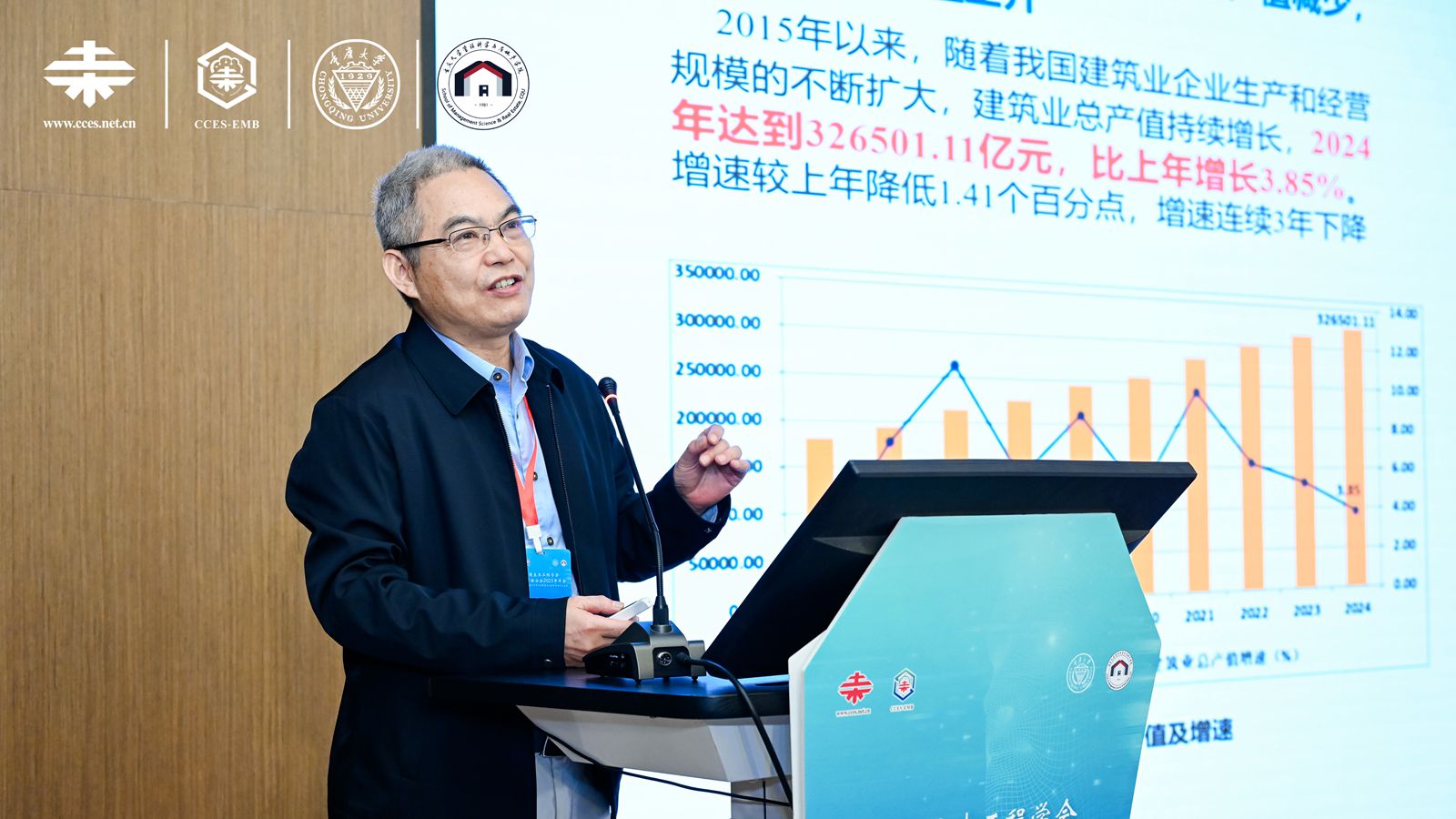1762225078185945.jpg 微信图片_20251104105343_40_580_副本.jpg