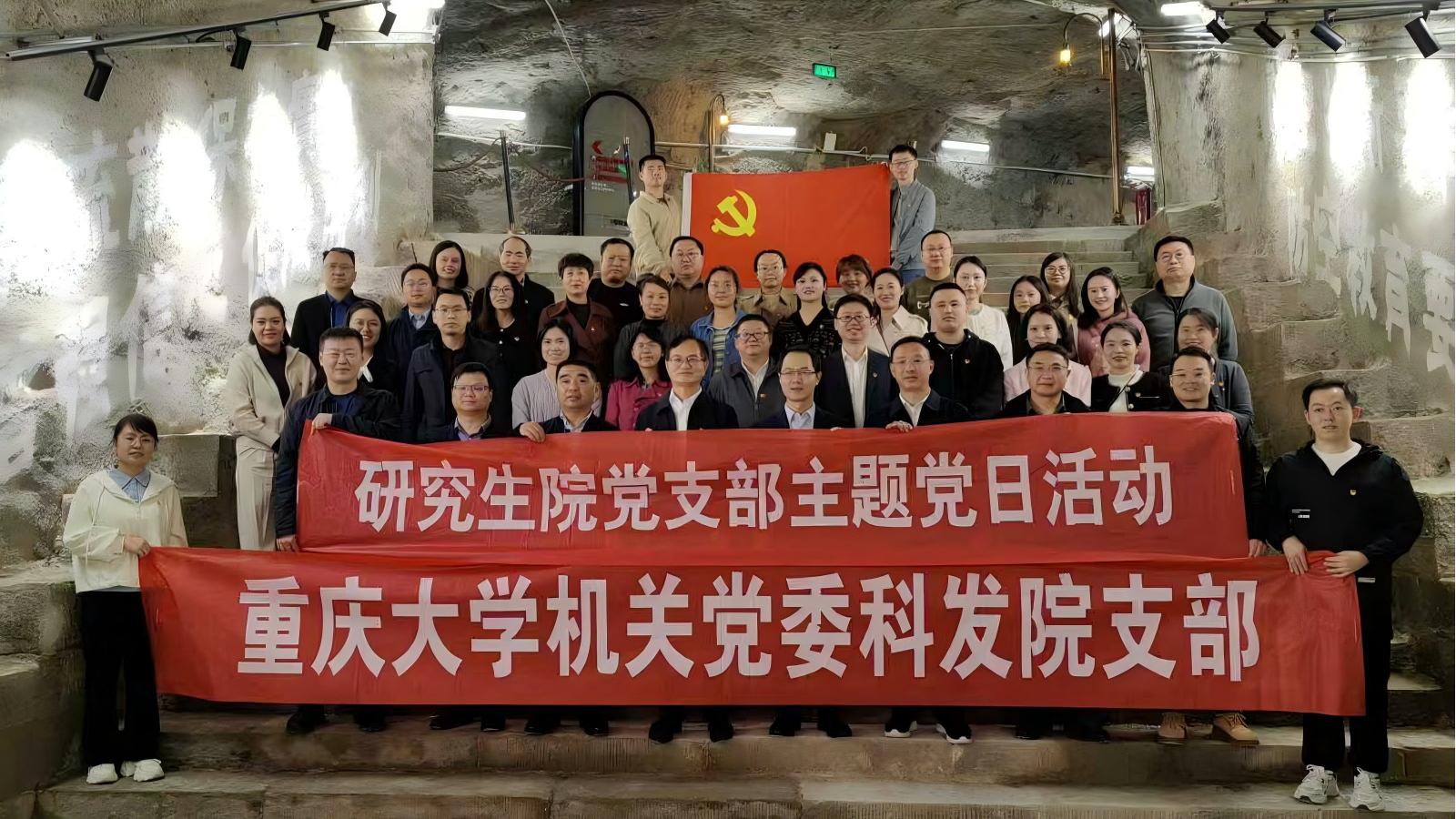 合照.jpg