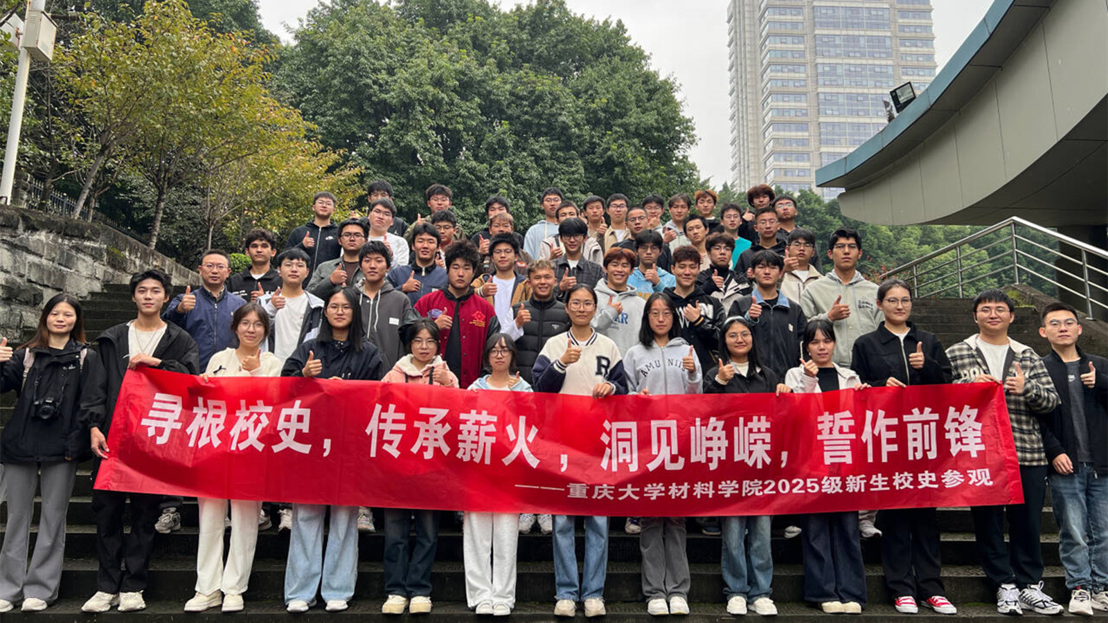 QQ图片20251108231742_副本.jpg