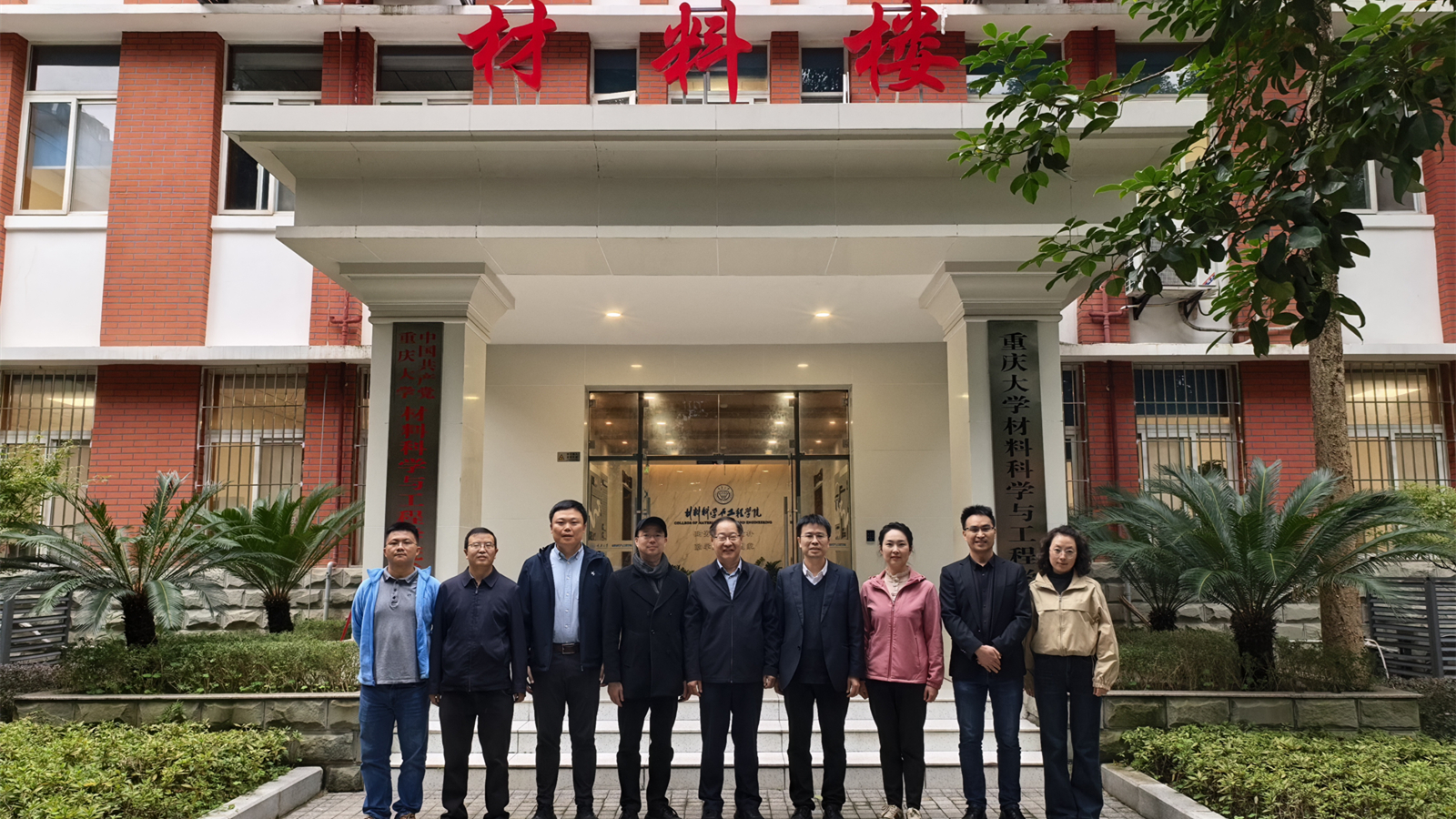 微信图片_20251107155743_215_32_副本.jpg