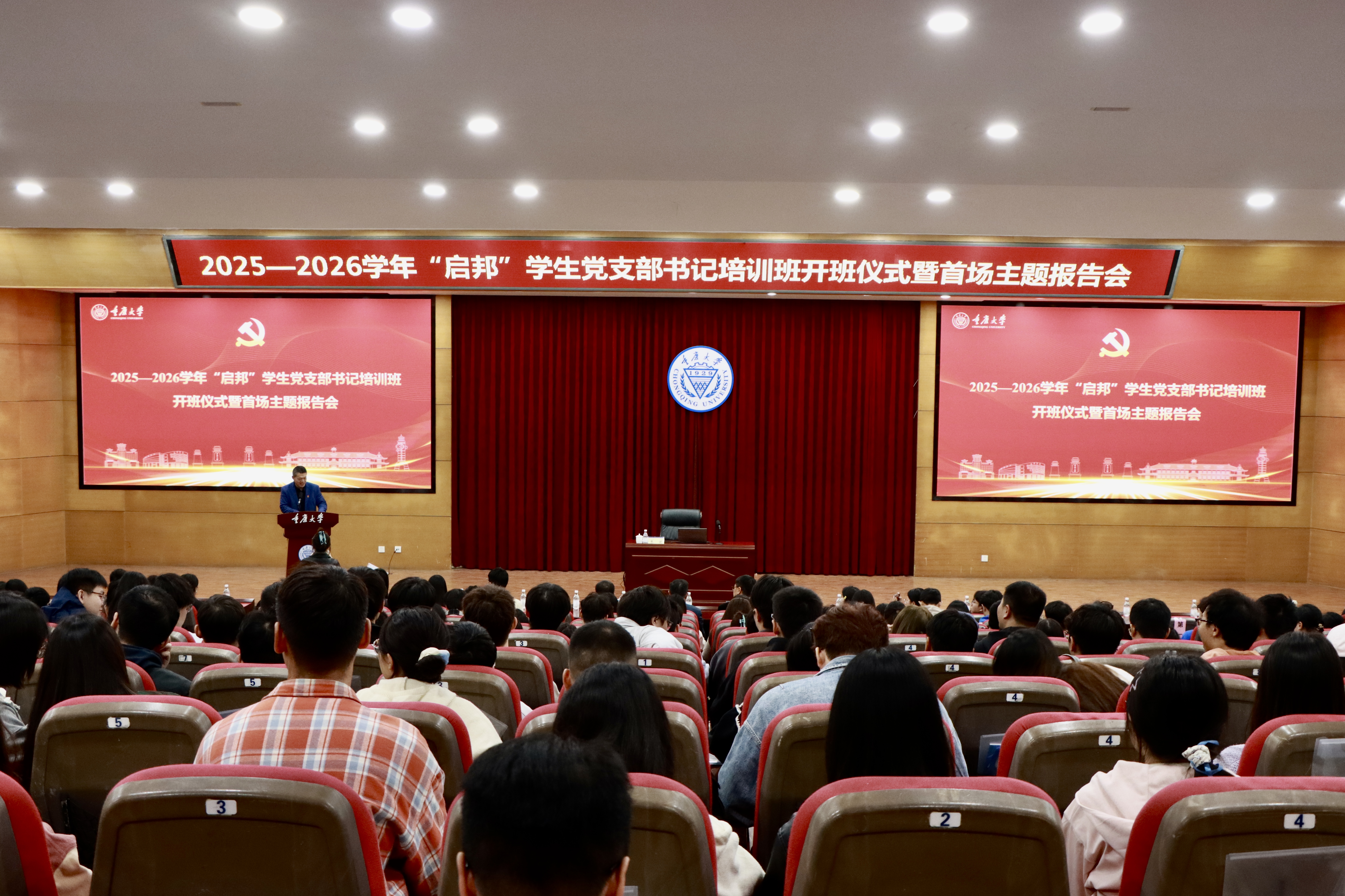 微信图片_20251110101509_121_260.jpg