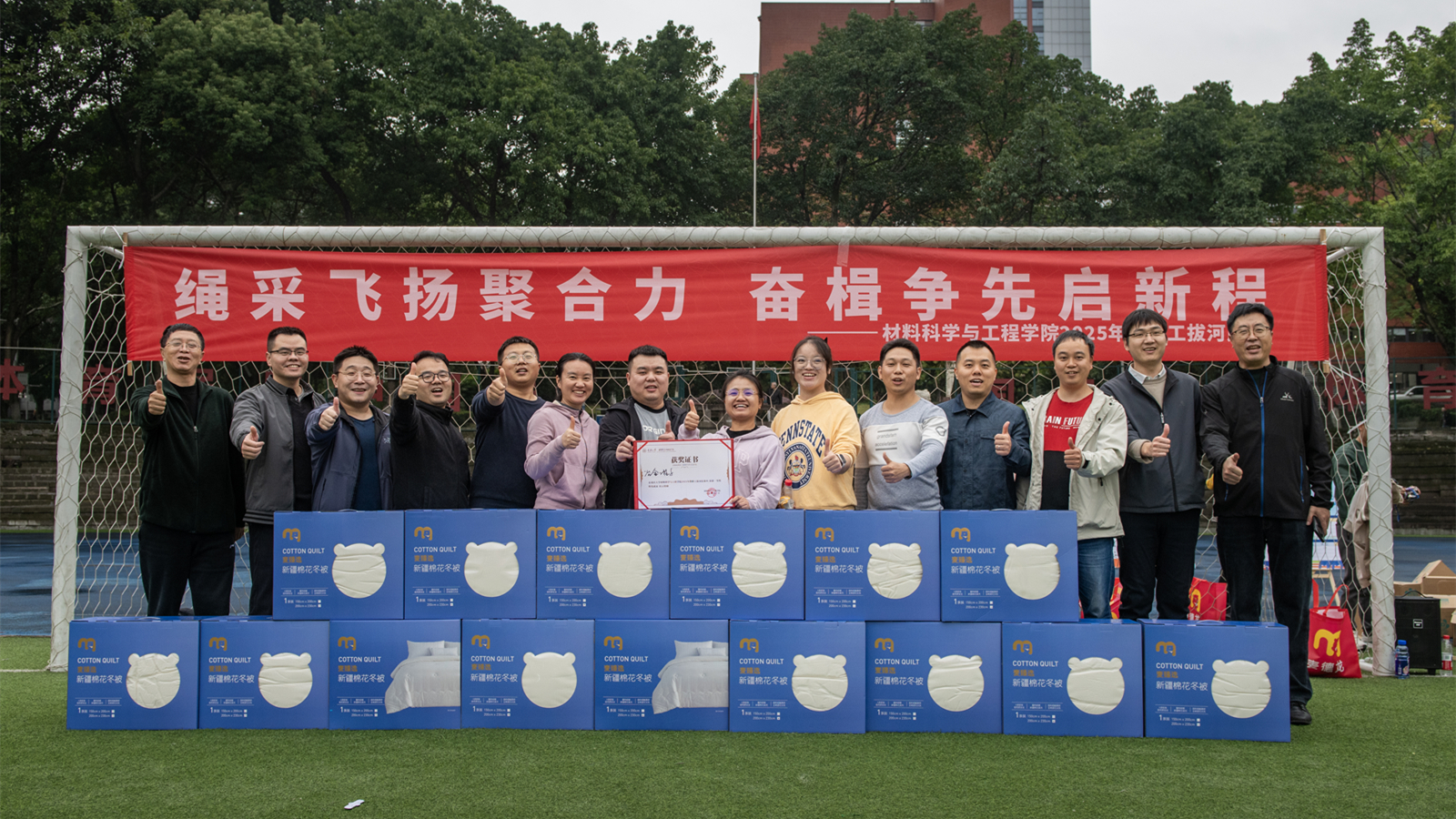 微信图片_20251110132738_481_22_副本.jpg