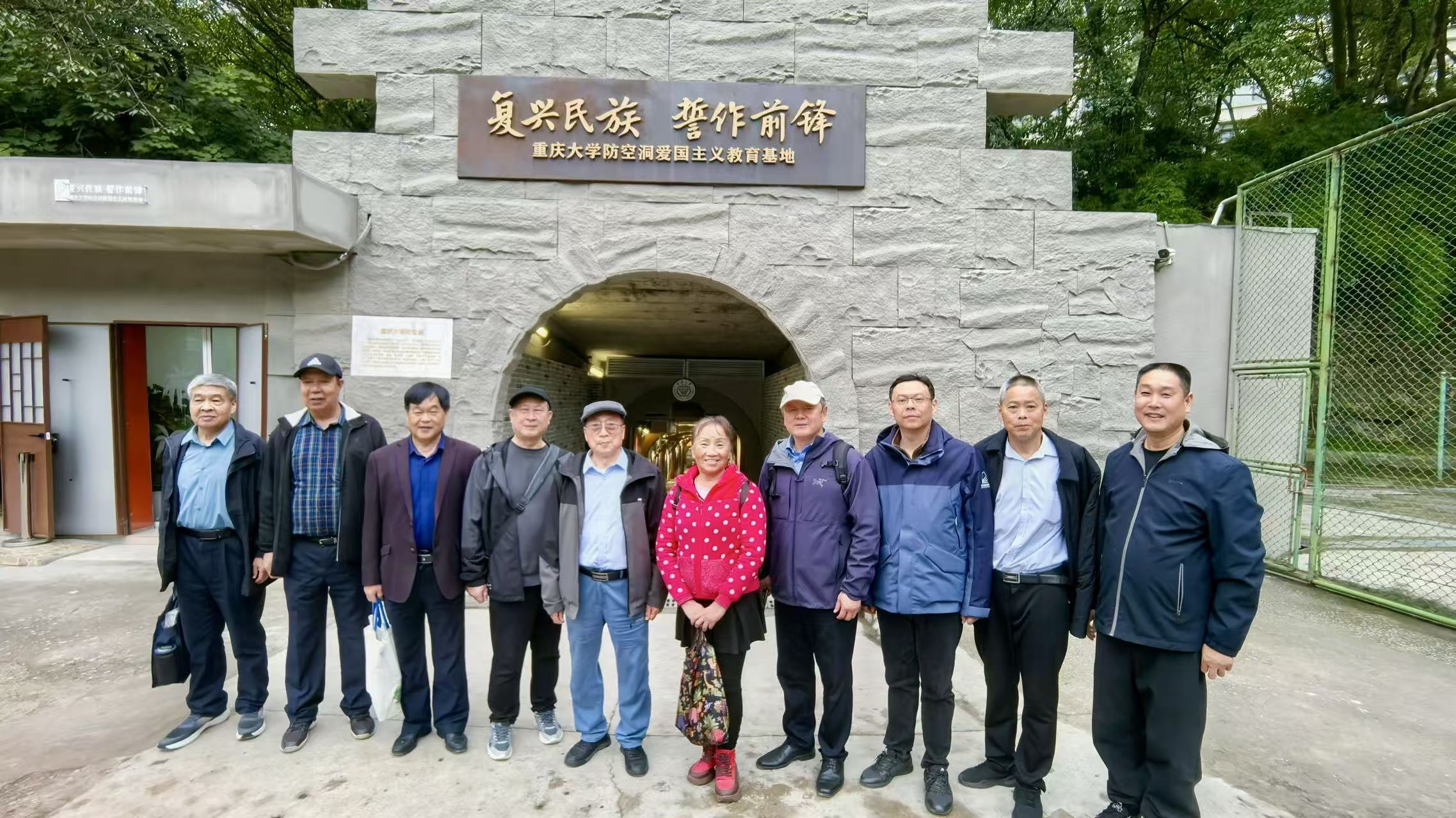 微信图片_20251110163143_144_149.jpg