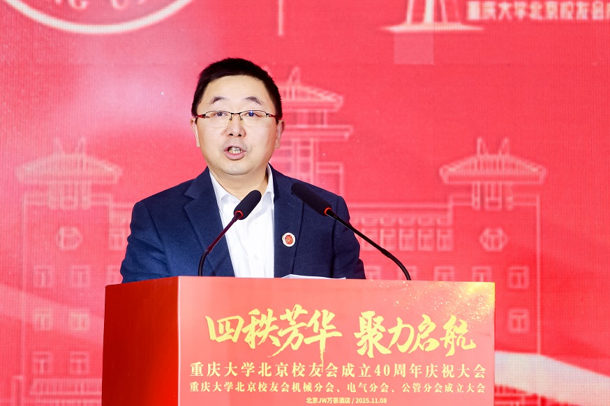 杨俊.jpg