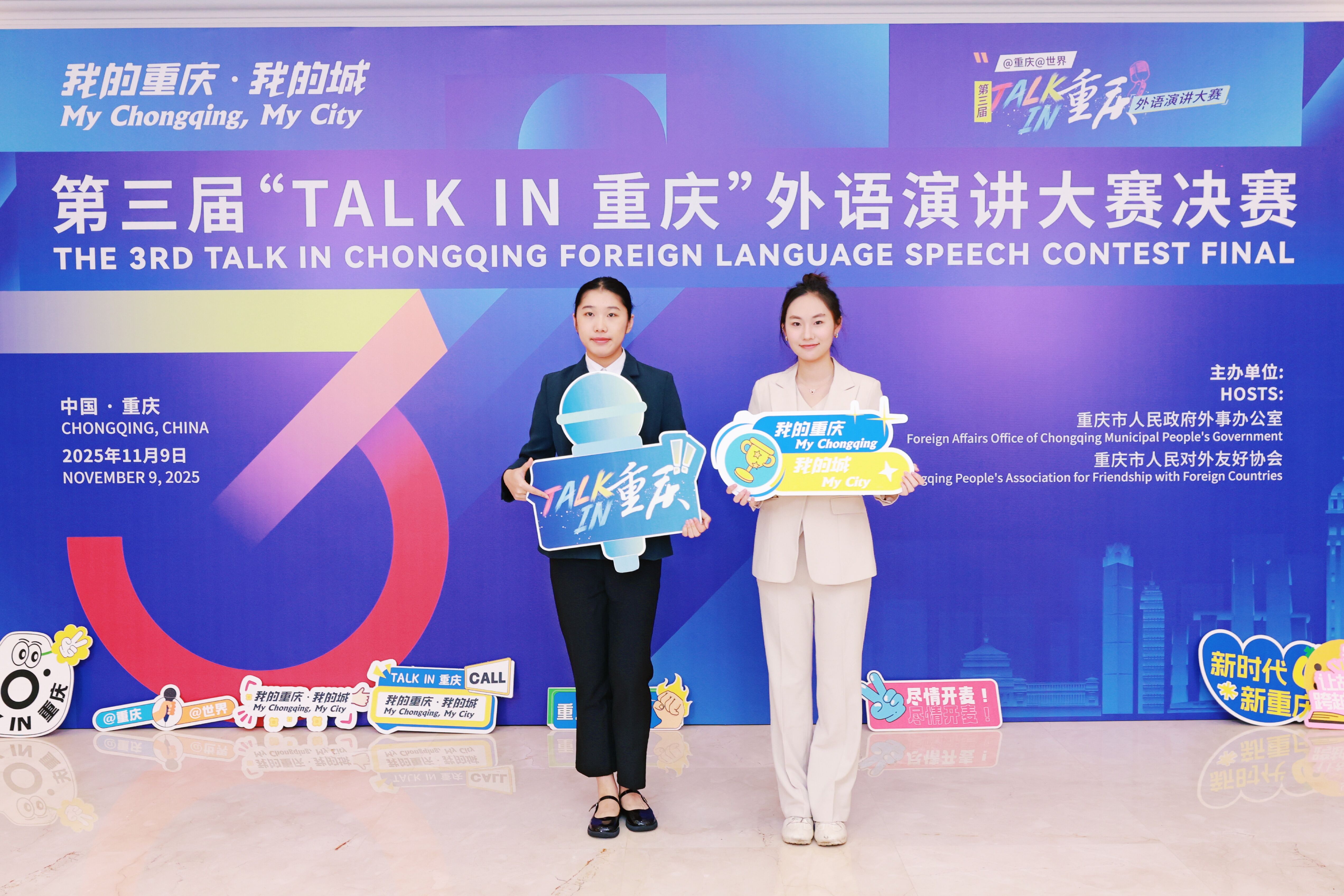 QQ图片20251111182320.jpg