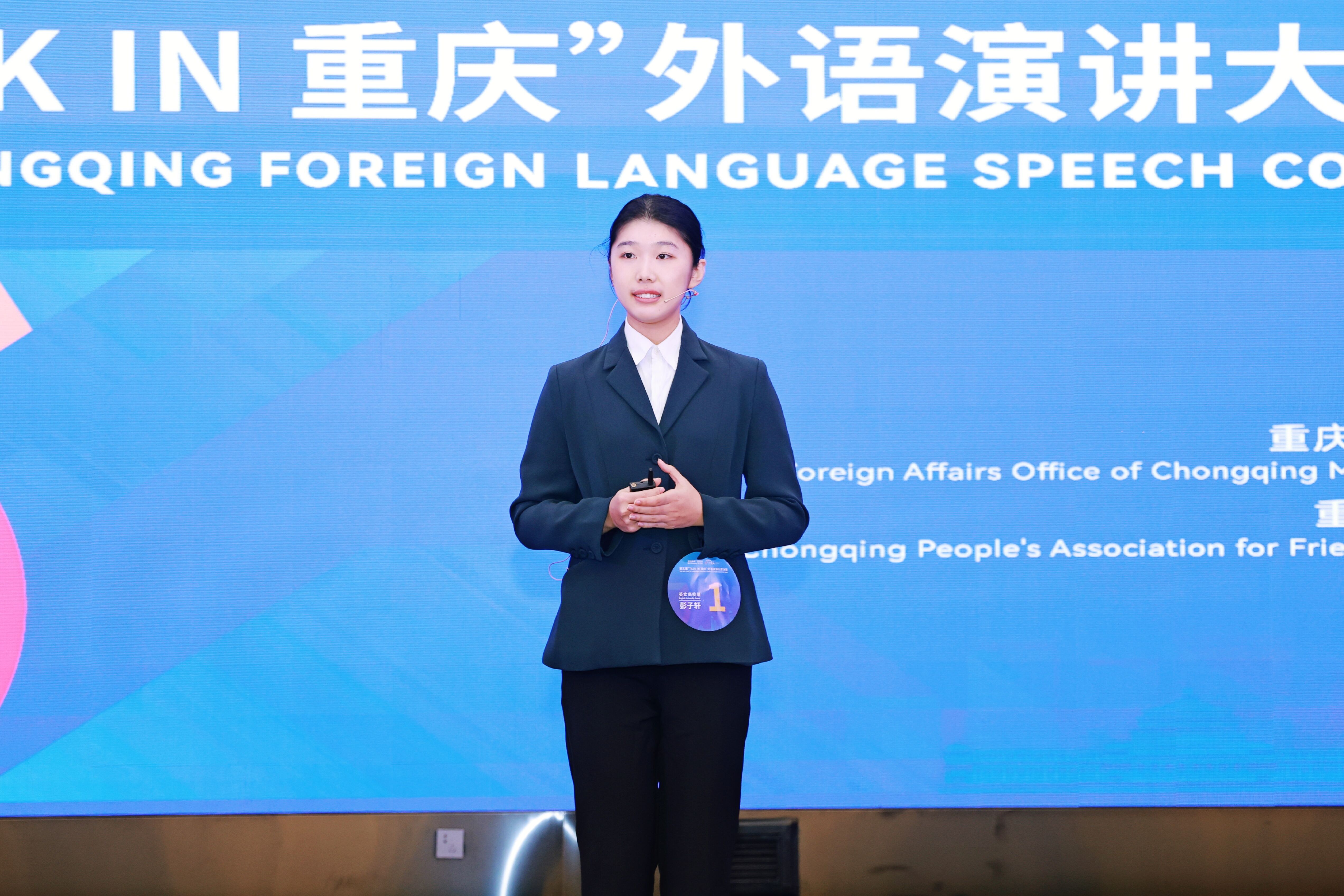QQ图片20251111182310.jpg