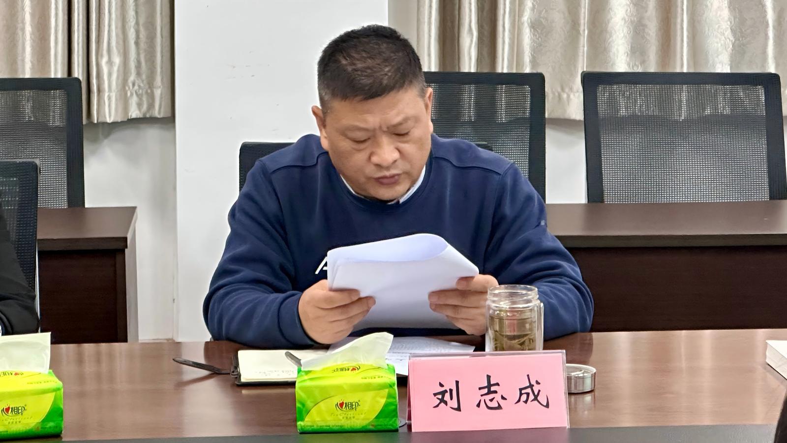 微信图片_20251112171414(1).jpg
