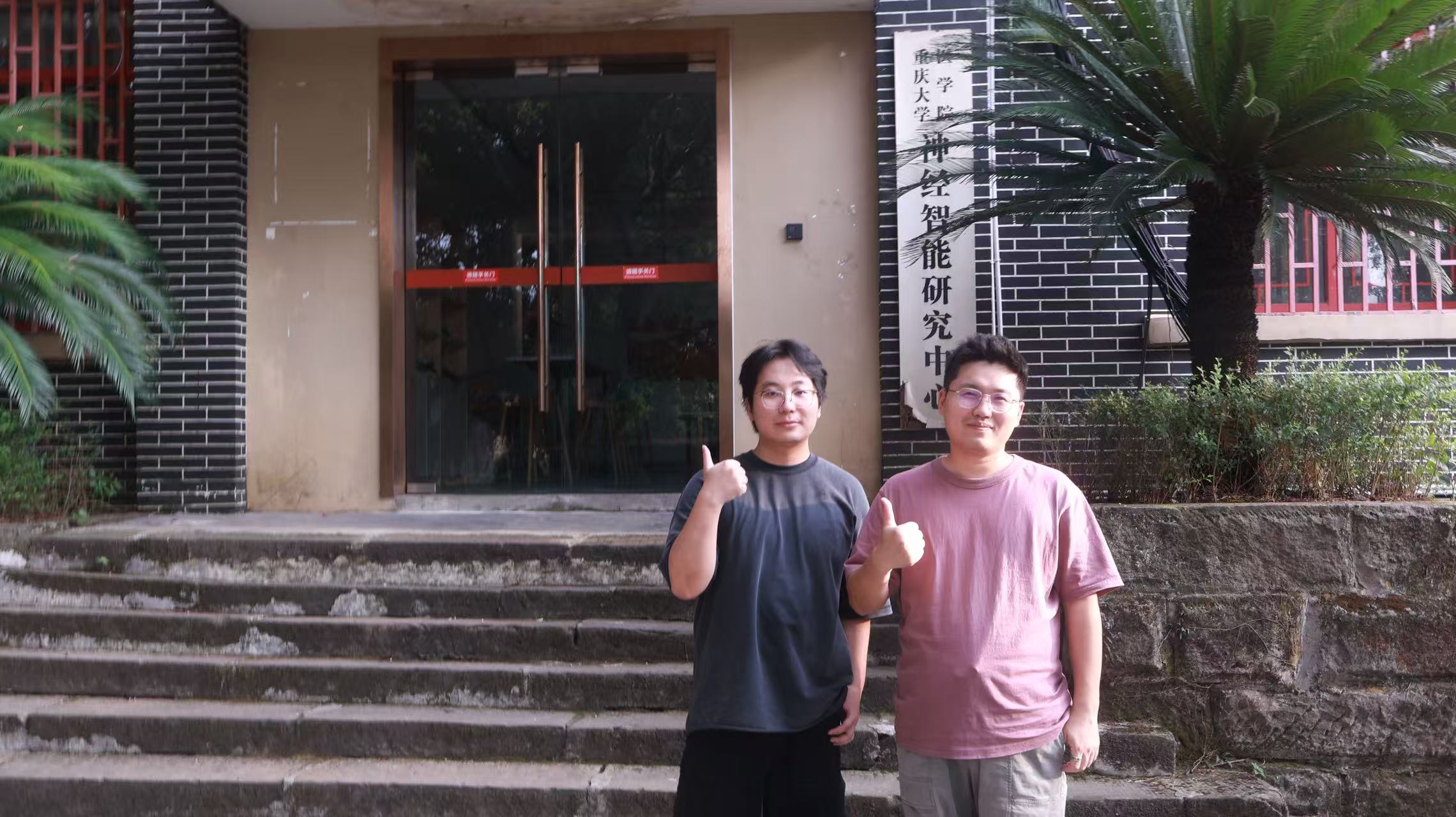 1763022624762730.jpg 微信图片_20251113101102_953_68.jpg