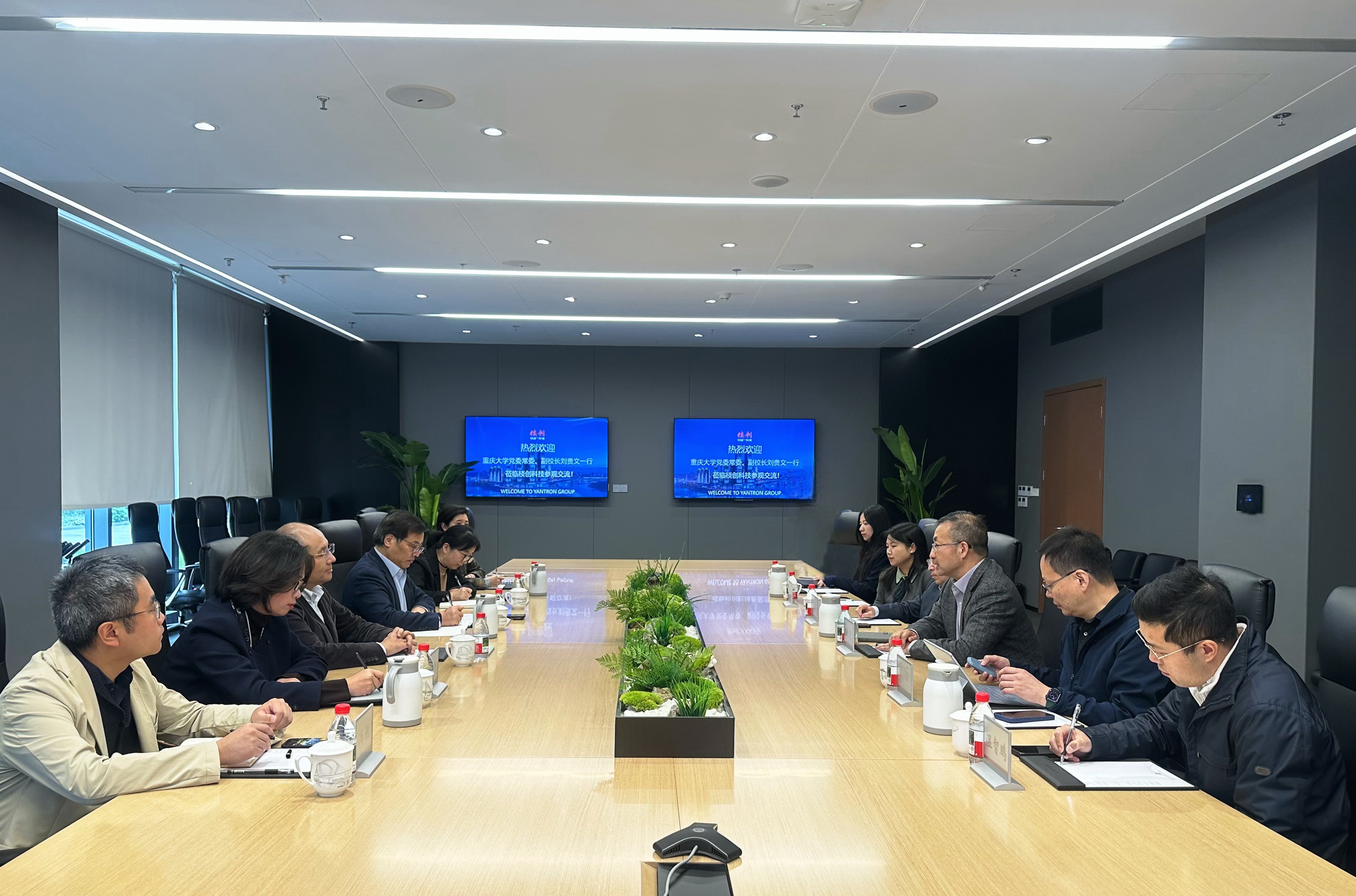 新闻稿照片.jpg