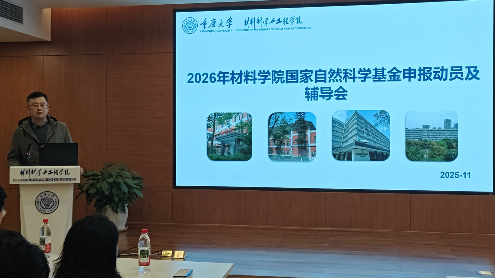 微信图片_20251113180014_123_179_副本.jpg