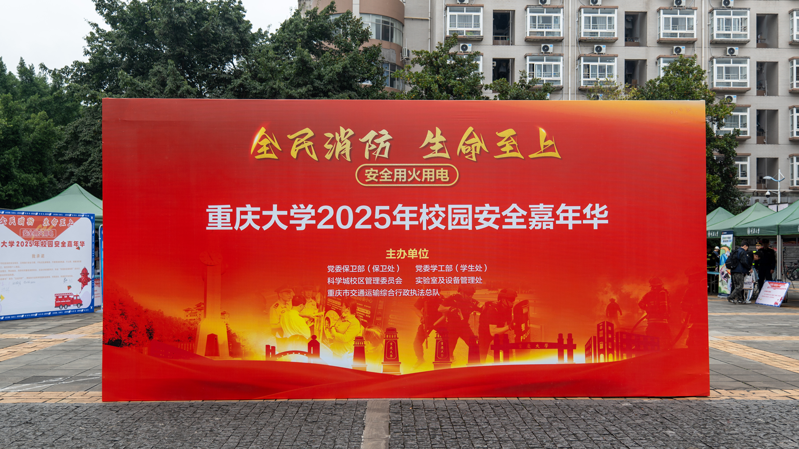 0011600乘以900.png