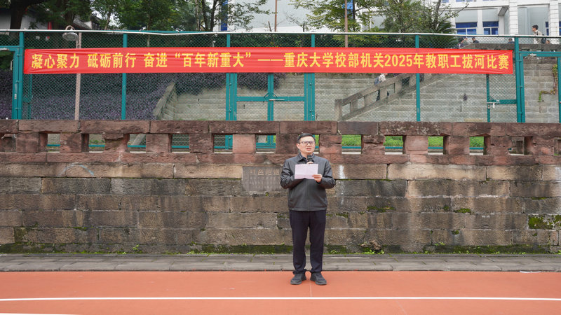微信图片_20251113224653_17_1213.jpg