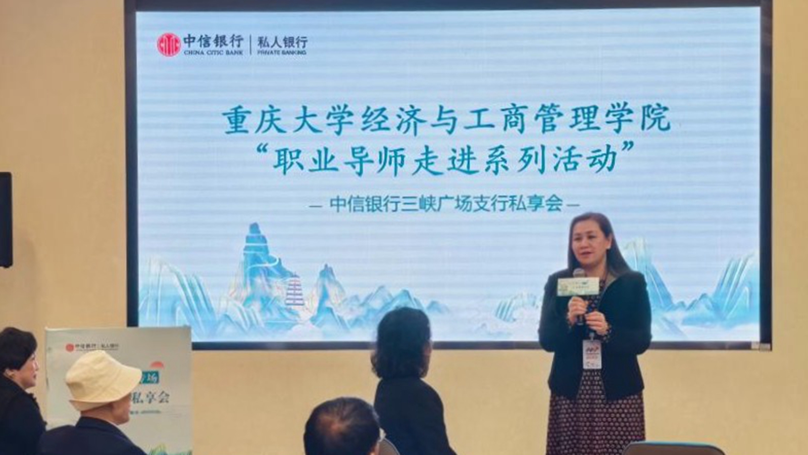 微信图片_20251117172243.jpg