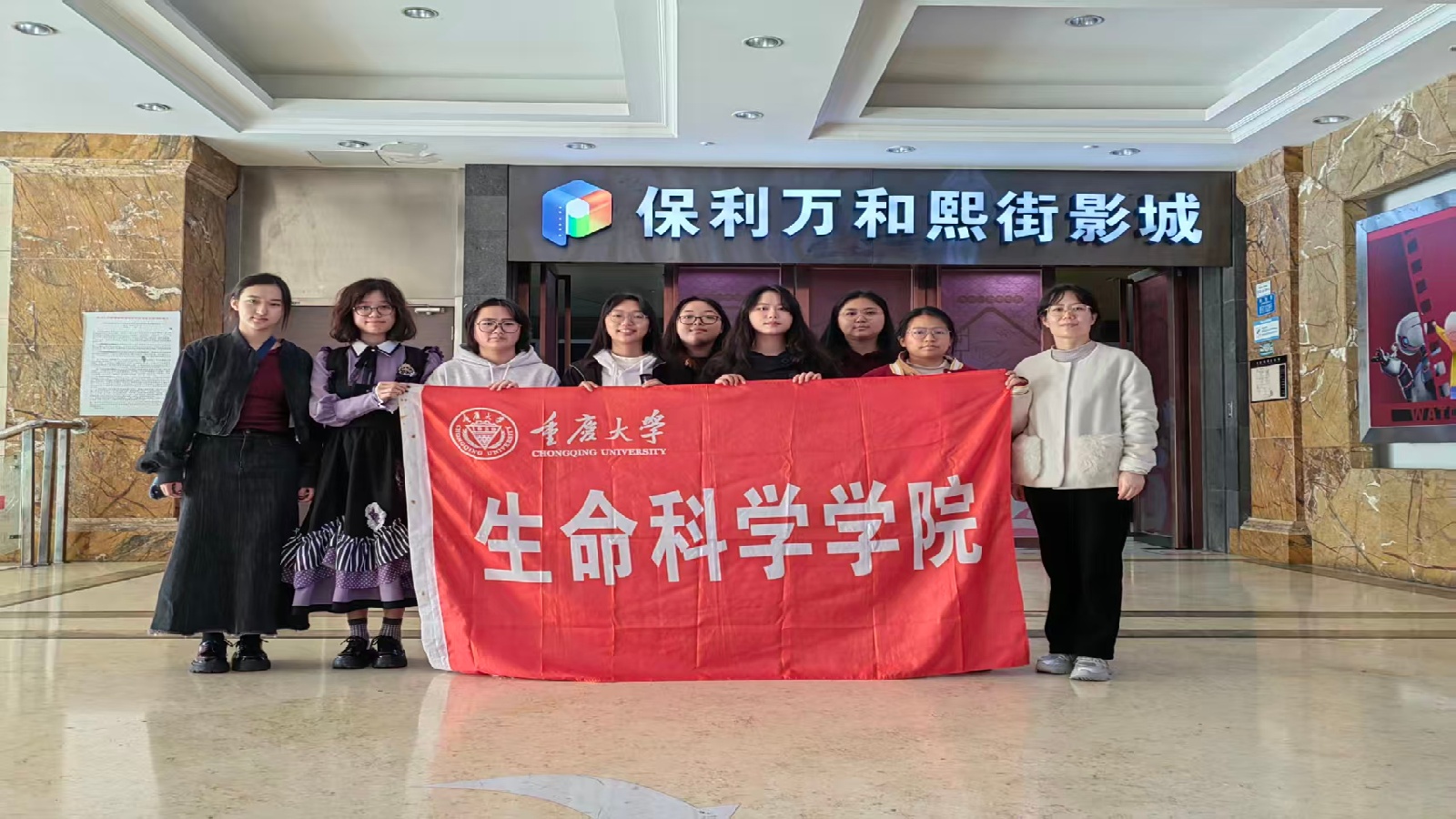 微信图片_20251117210505_125_123.jpg