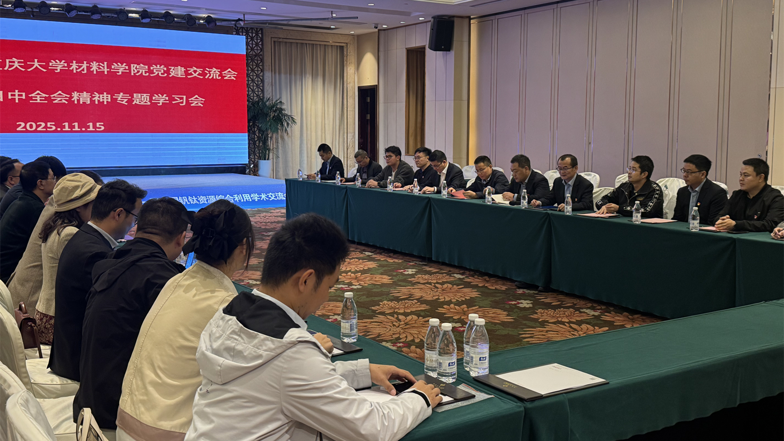 微信图片_20251118111638_1_2047_副本.jpg