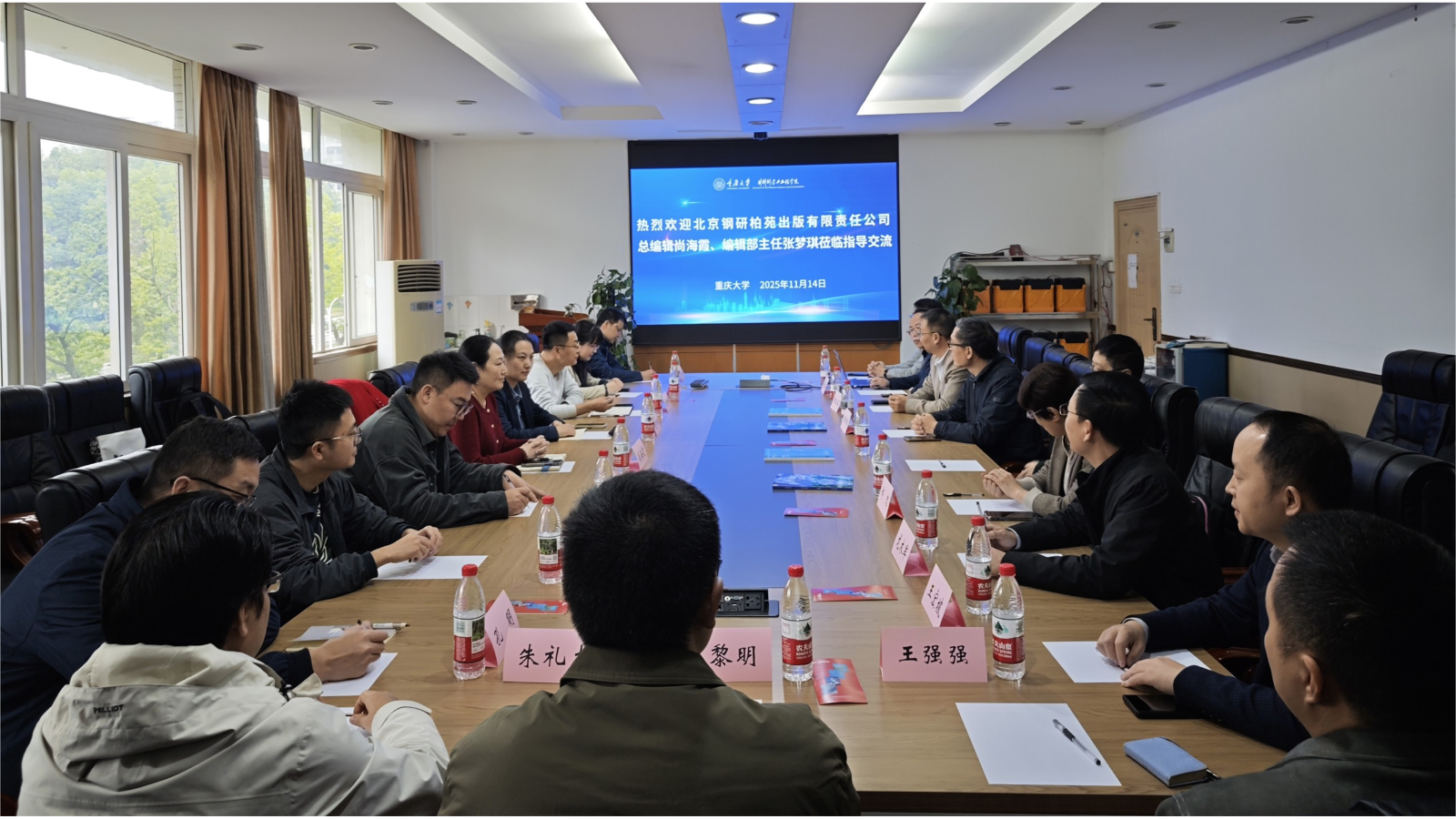 图2.bmp