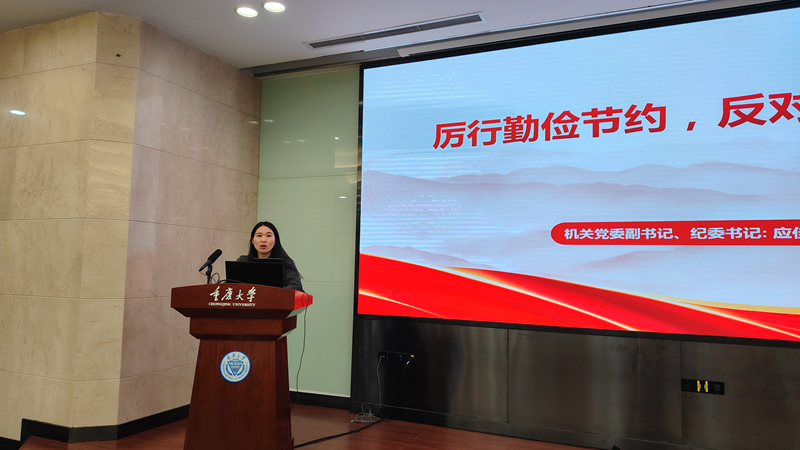 微信图片_20251120160406_78_173.jpg