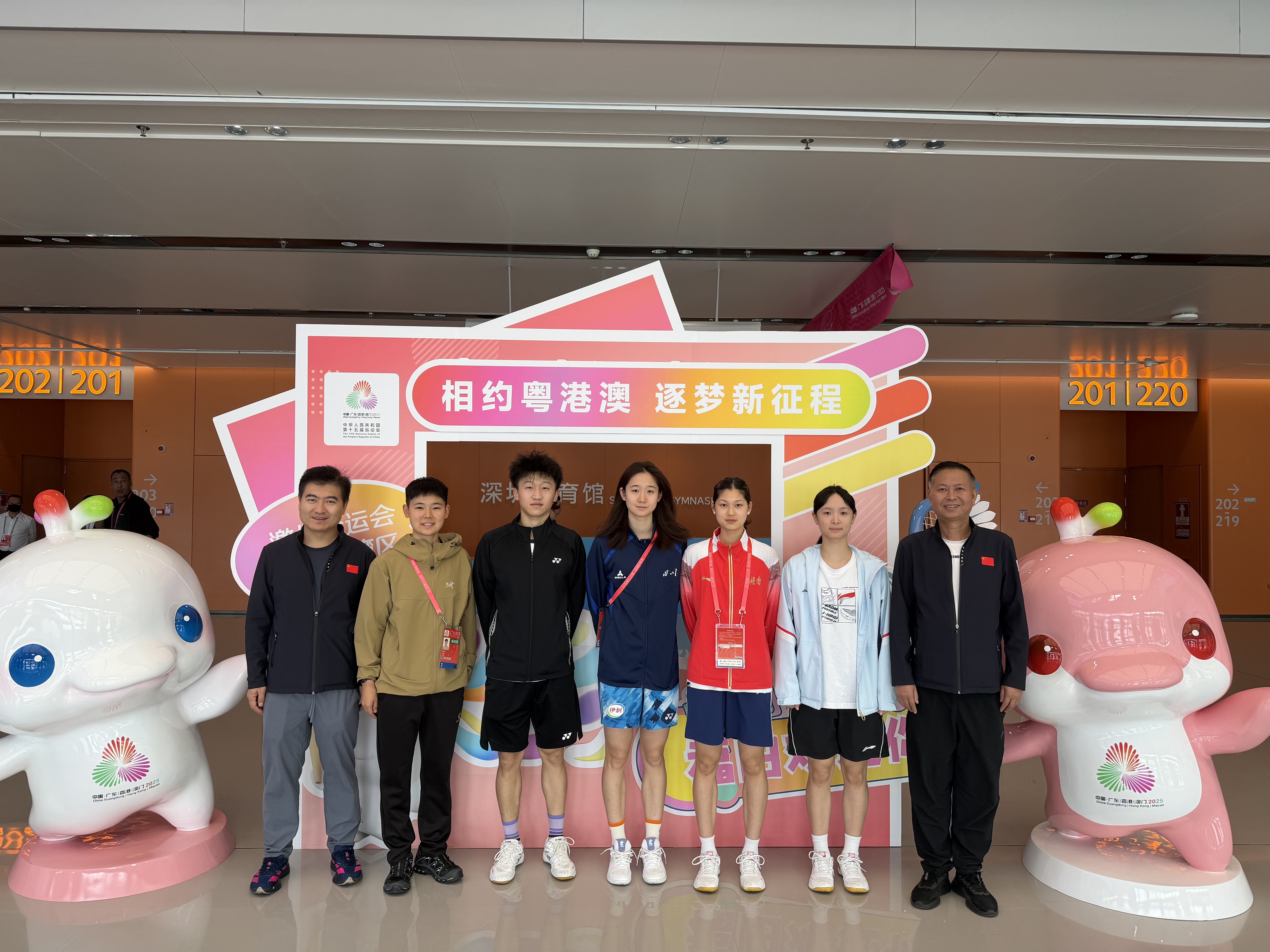 微信图片_20251113160822_54_99.jpg