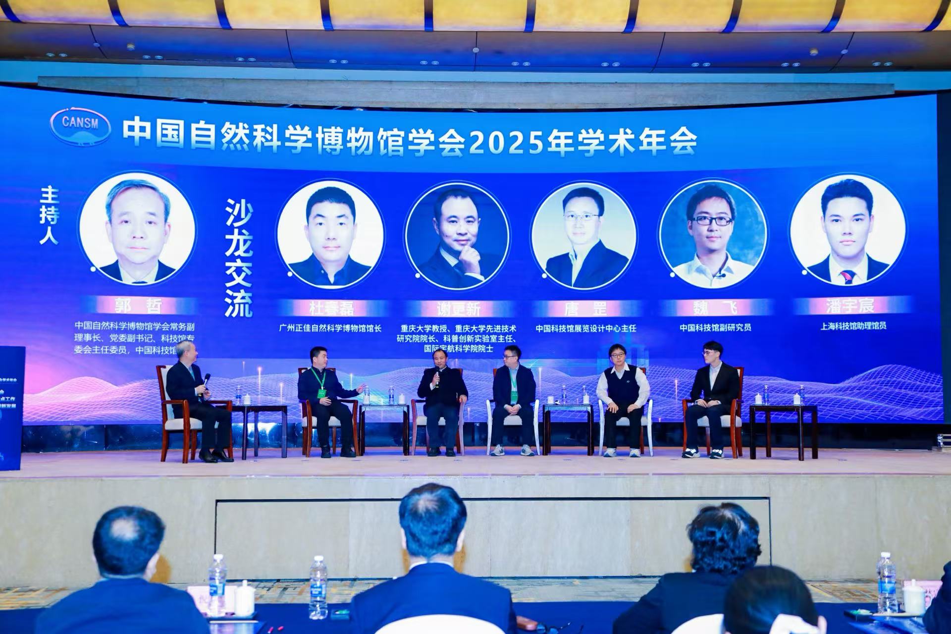 微信图片_2025-11-21_182231_281.jpg