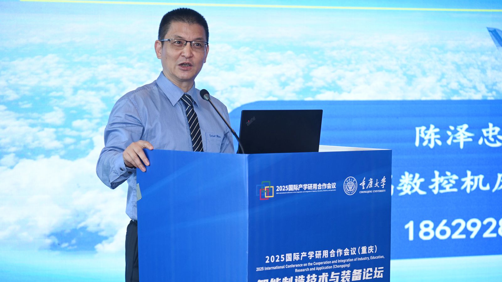 1764055881995949.jpg 微信图片_20251125152632_99_150_副本.jpg