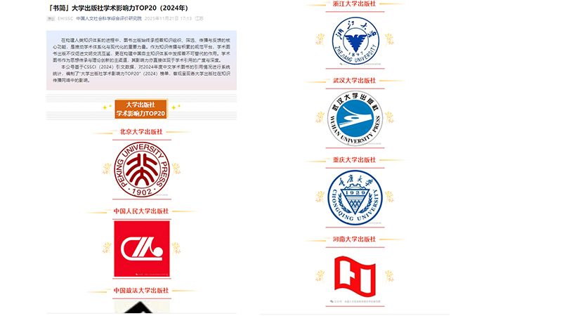 QQ图片20251125164924.jpg