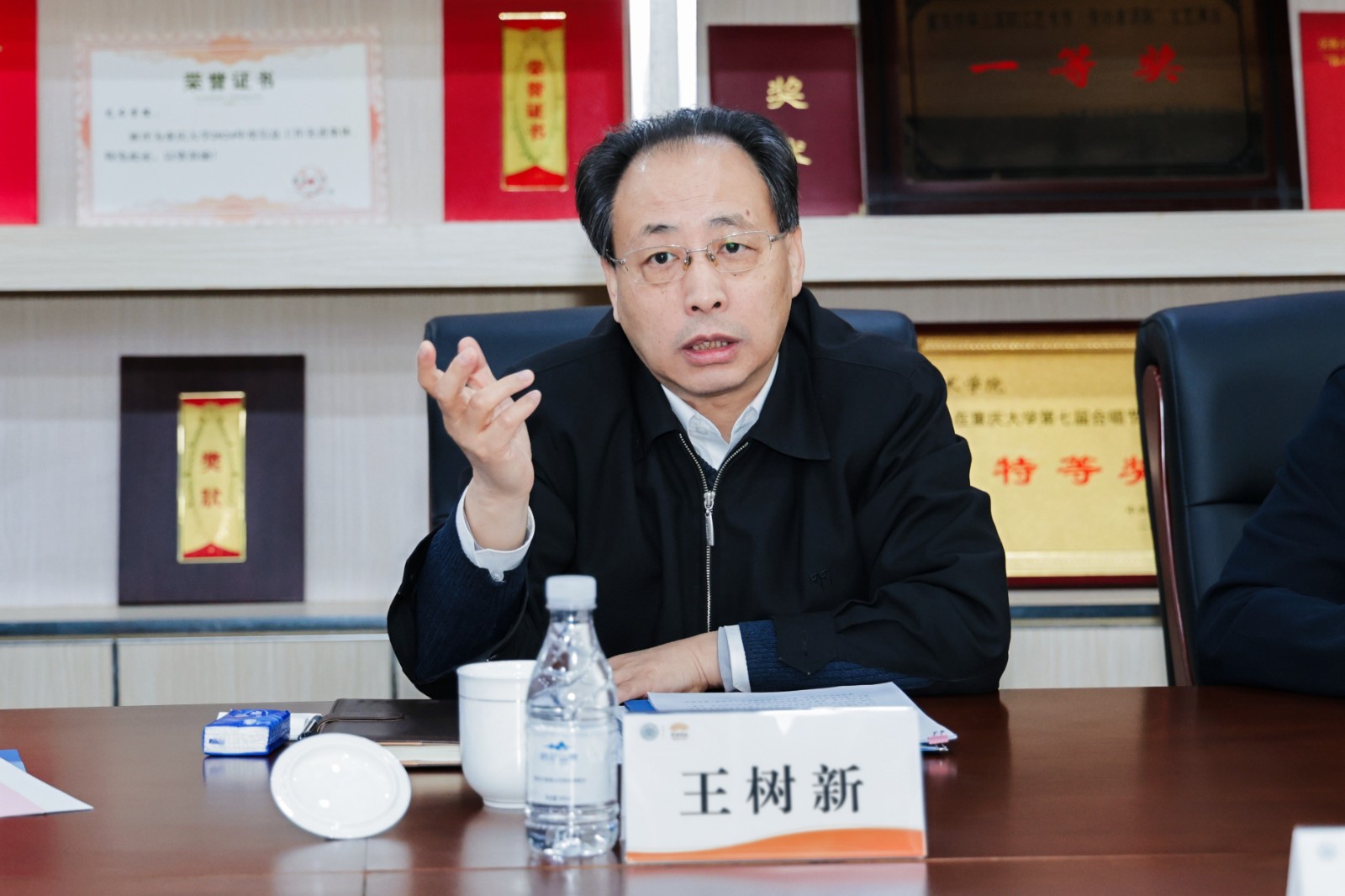 王树新 换.jpg