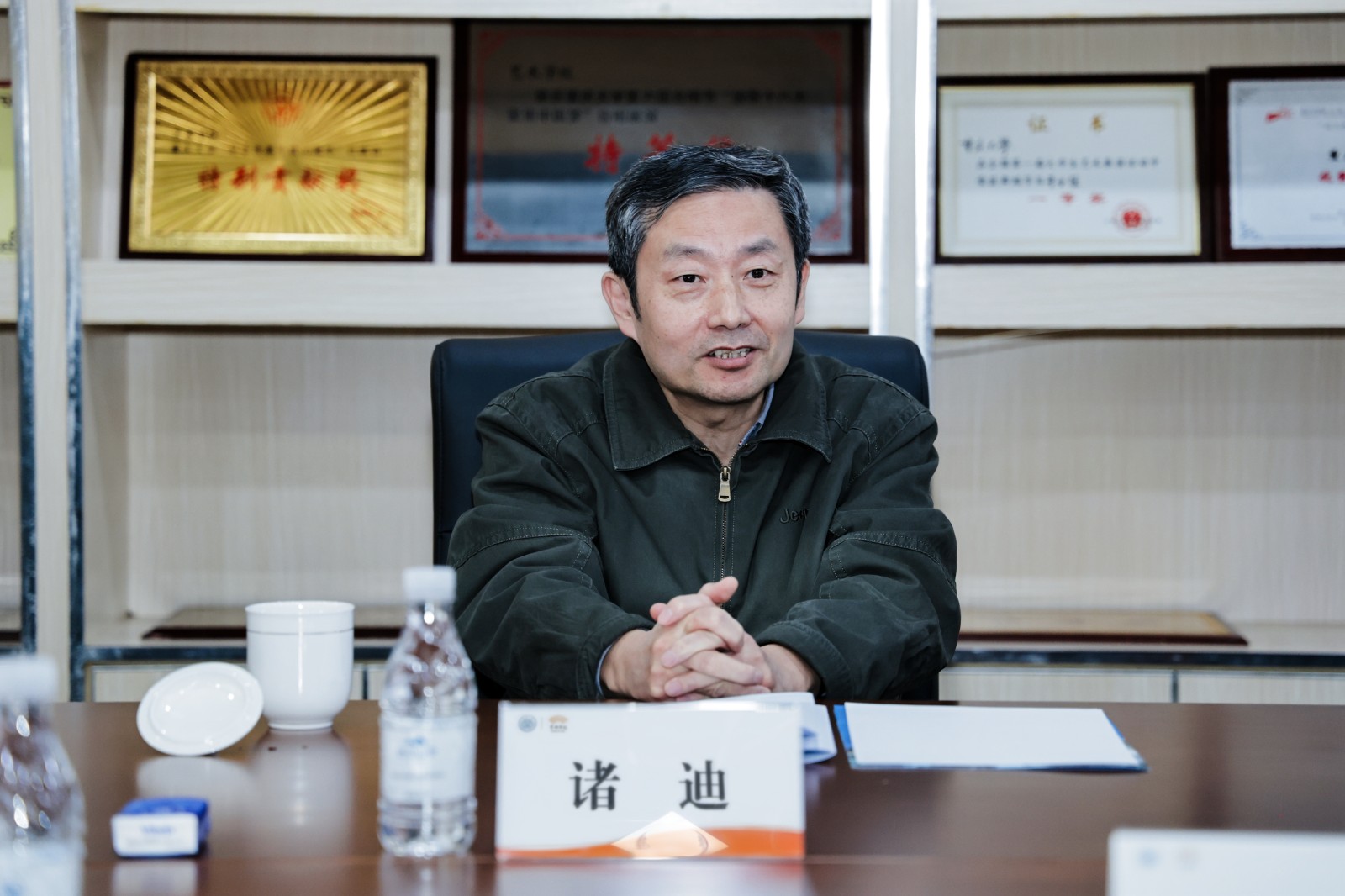 储迪 (改).jpg