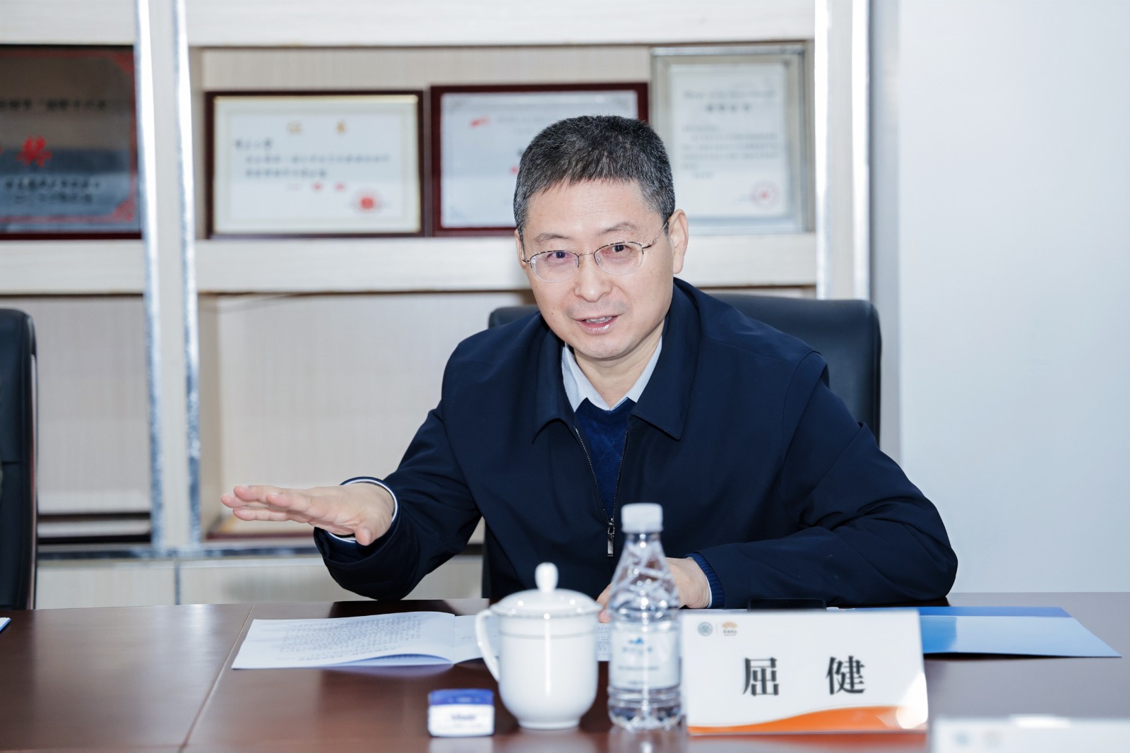 1764242823942241.jpg 微信图片_20251127192635.jpg