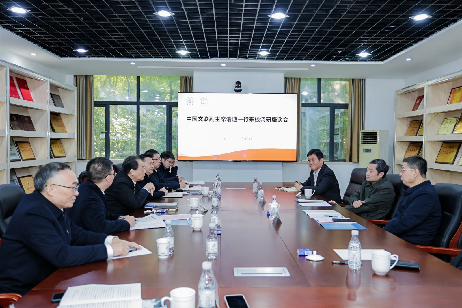 1764242864574378.jpg 微信图片_20251127192645.jpg