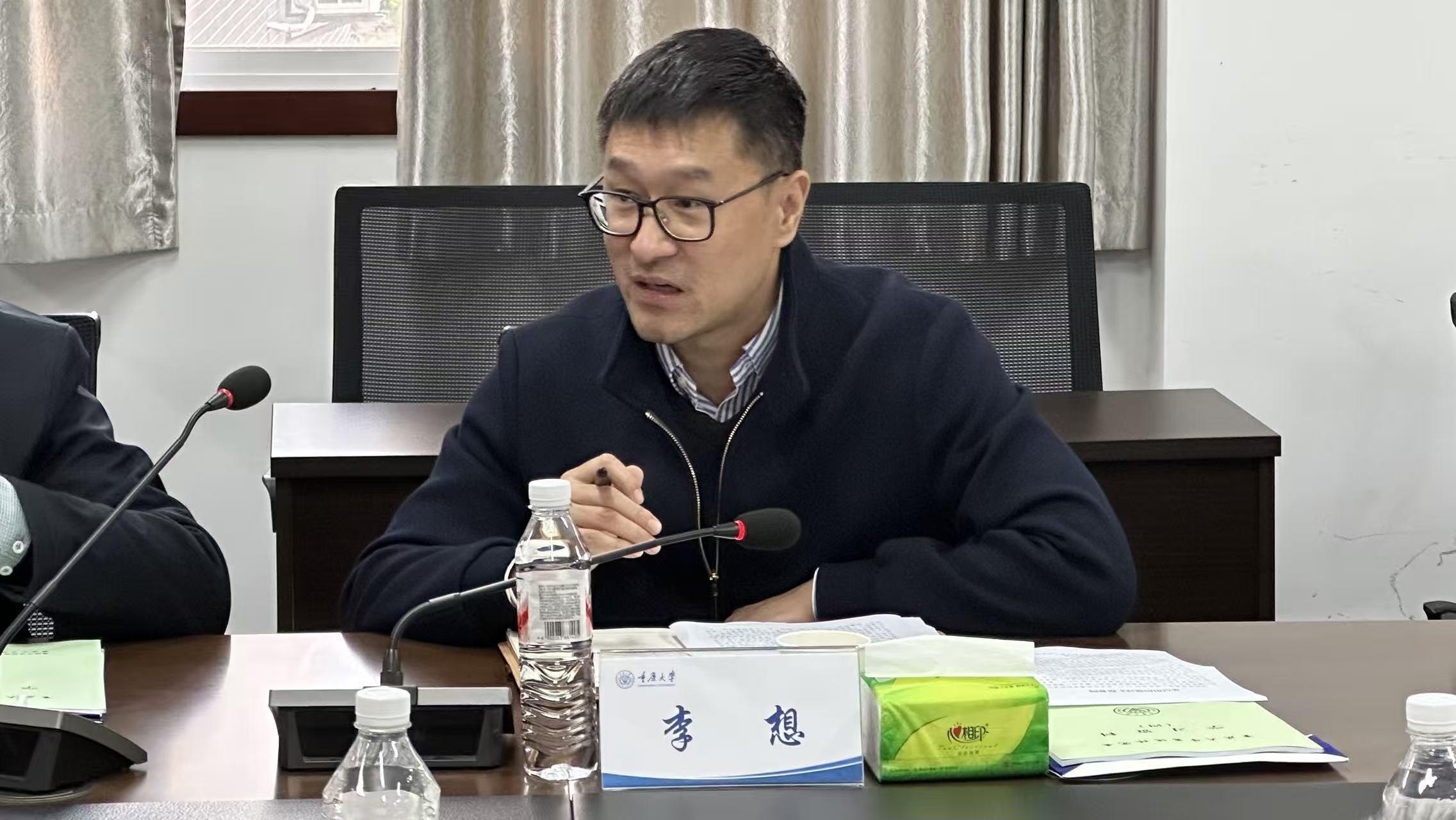 微信图片_20251128094345_205_149.jpg