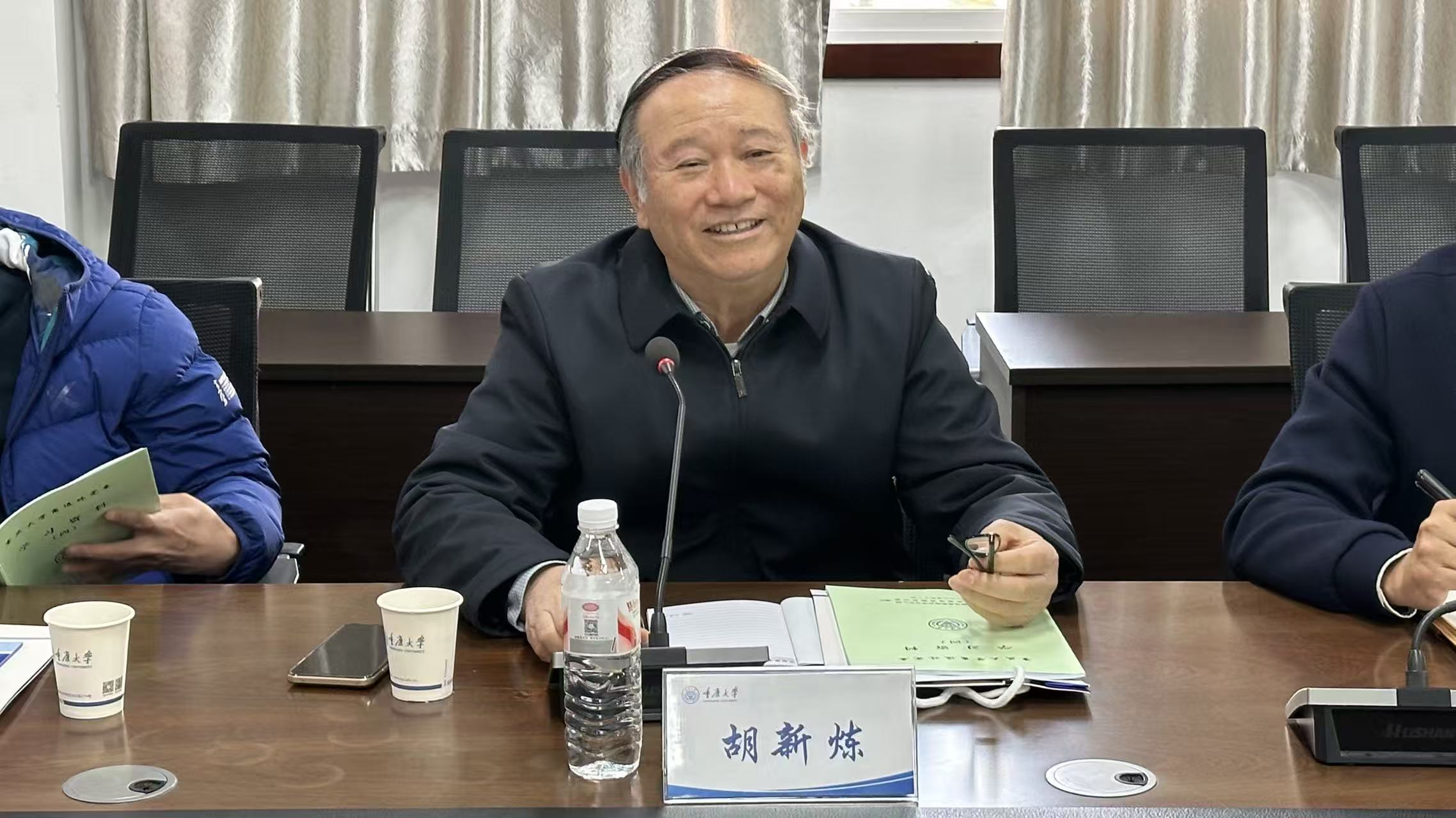 微信图片_20251128094421_206_149.jpg