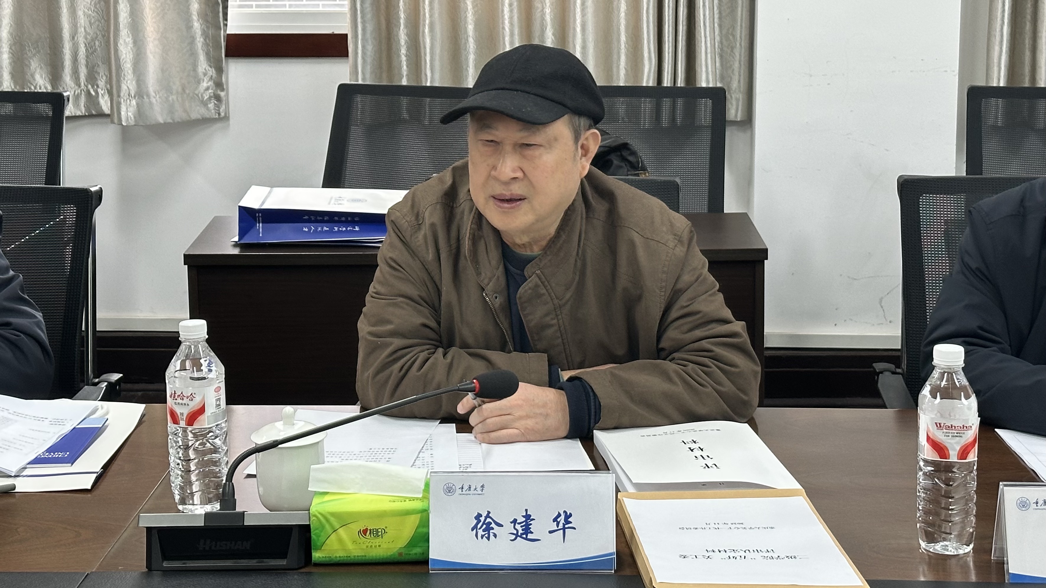 微信图片_20251127151142_43_385.jpg