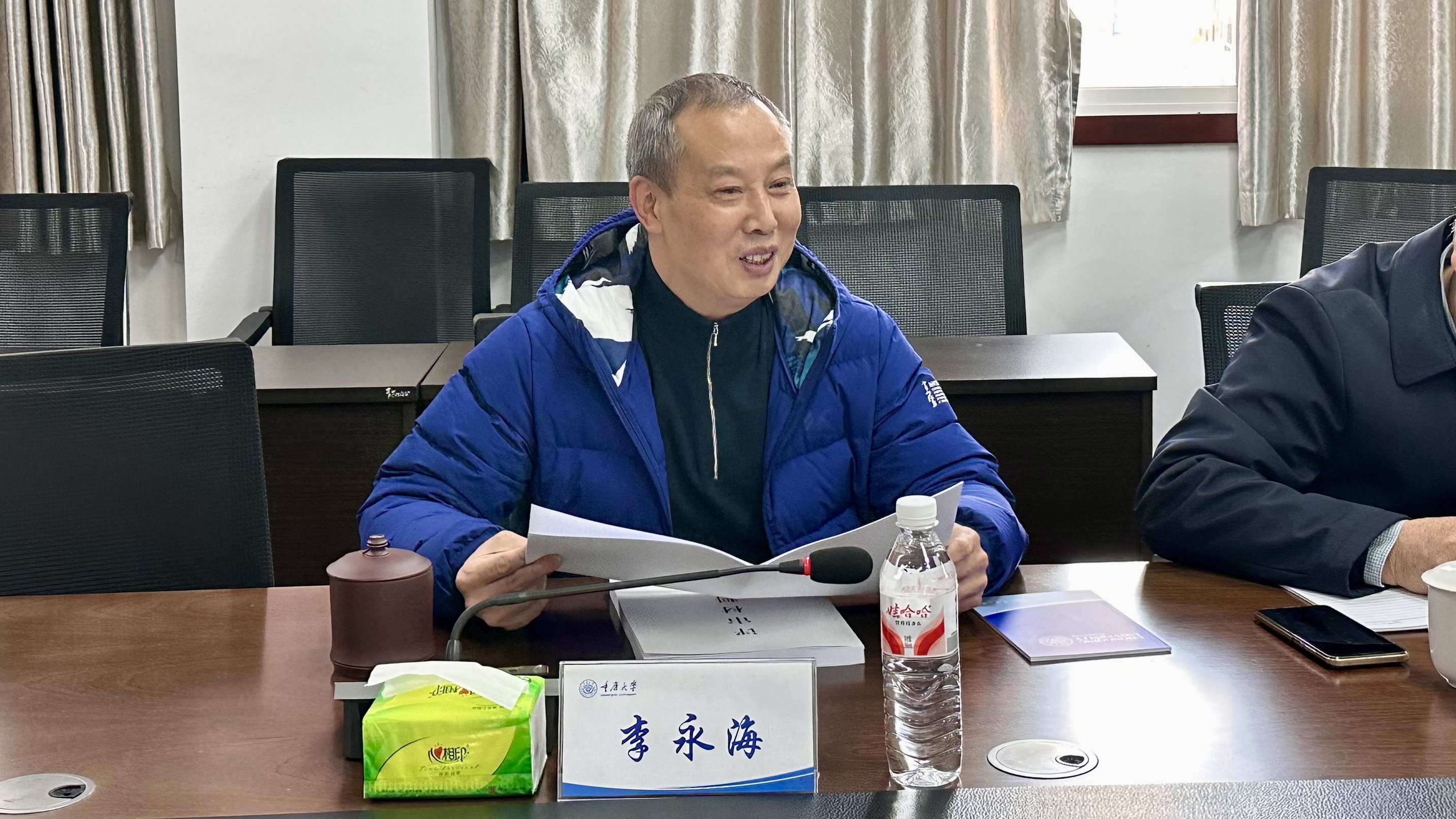 微信图片_20251127151134_42_385.jpg
