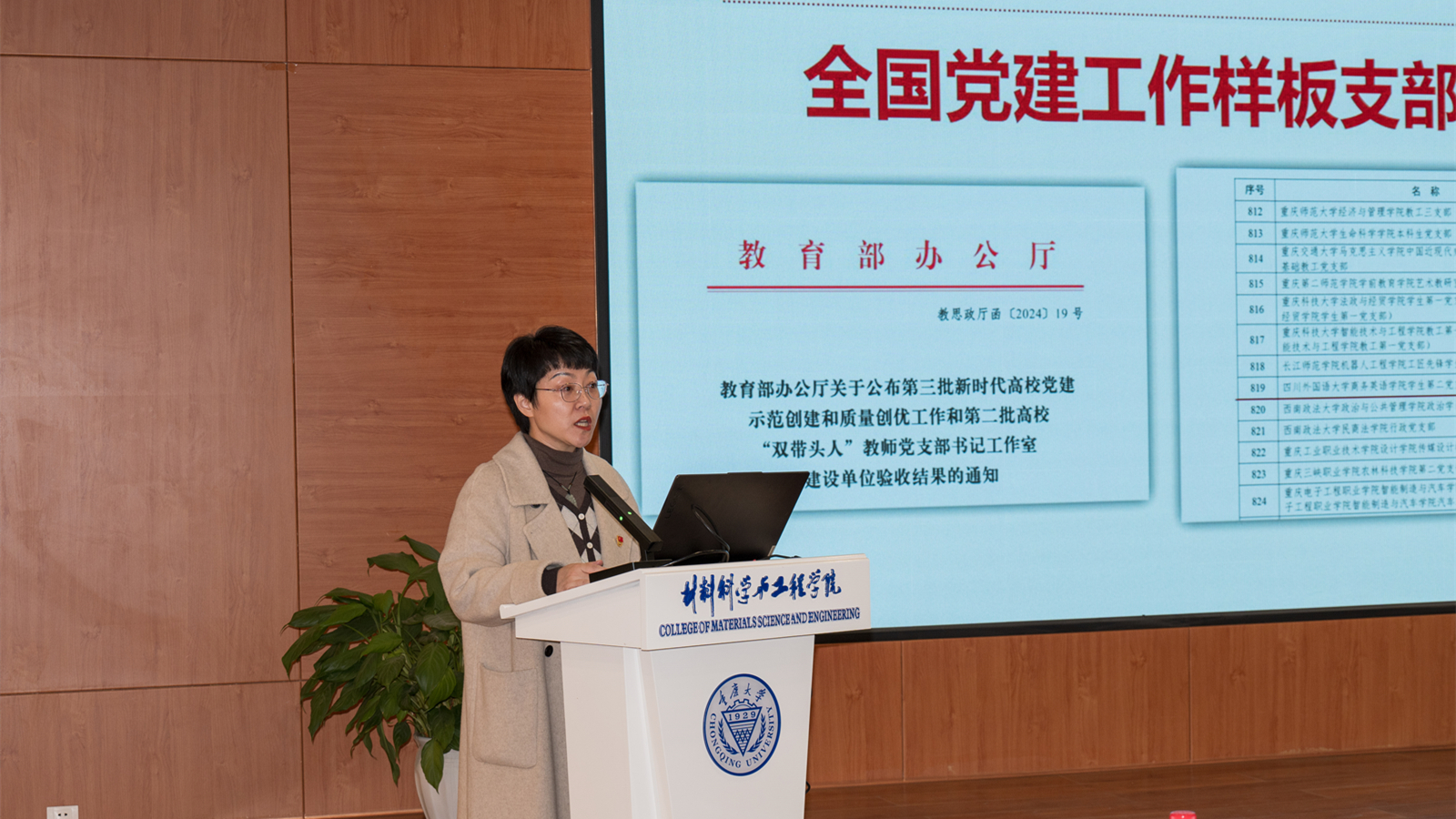 P1136889_副本.jpg