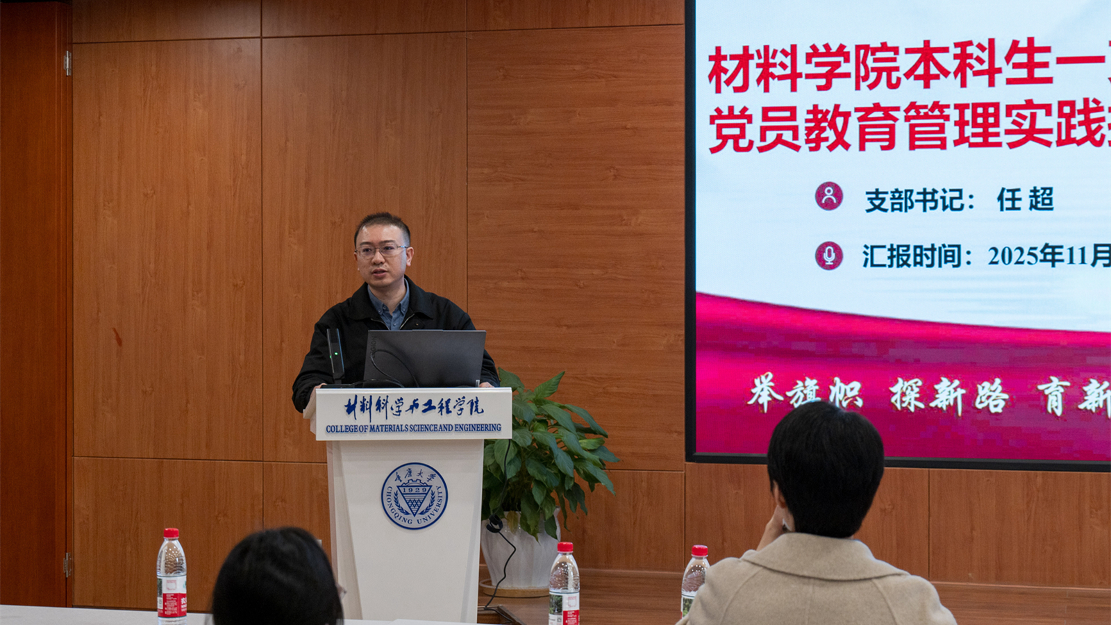 2025_11_29_22_37_43_IMG_3338_副本.jpg