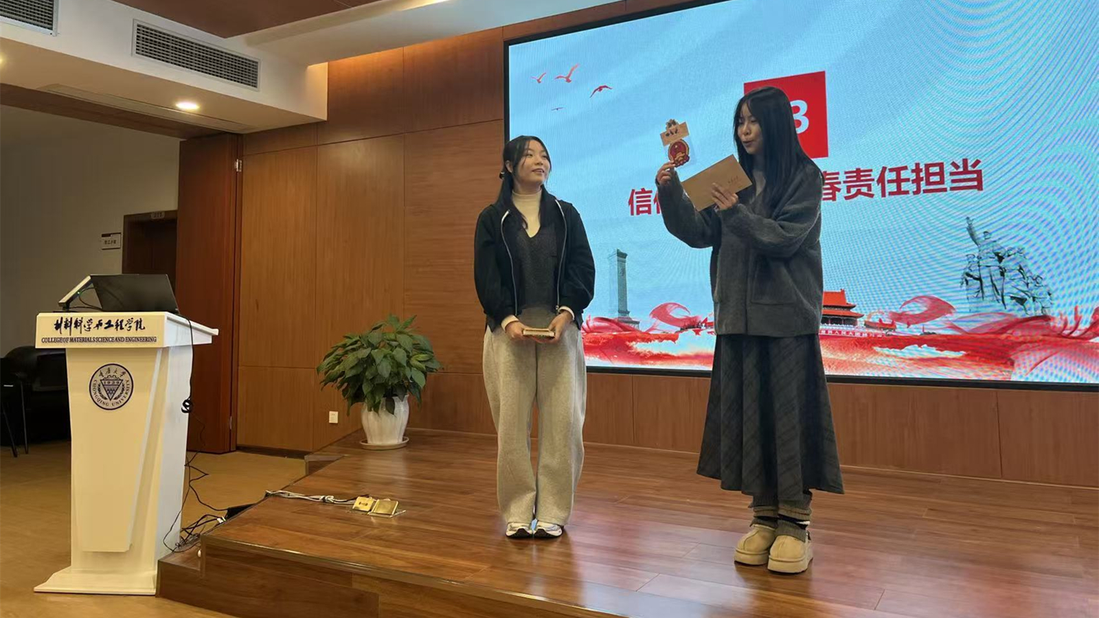 微信图片_20251130002717_141_179_副本.jpg