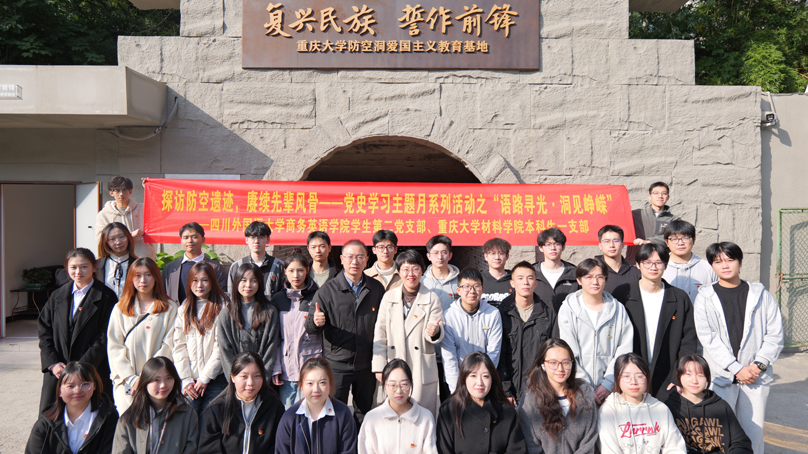 微信图片_20251130164438_146_179_副本.jpg