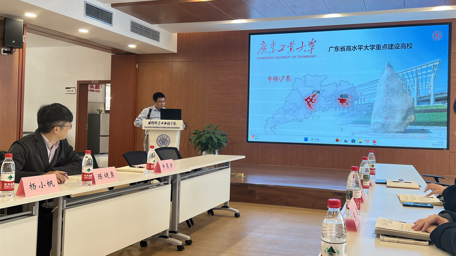 2025_11_28_14_29_20_IMG_5408_副本.jpg