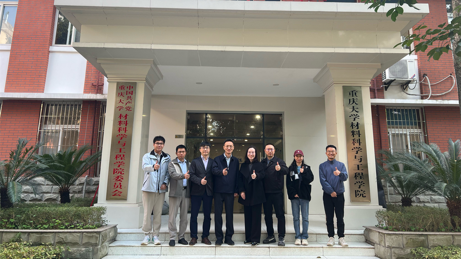 微信图片_20251130191318_148_179_副本.jpg