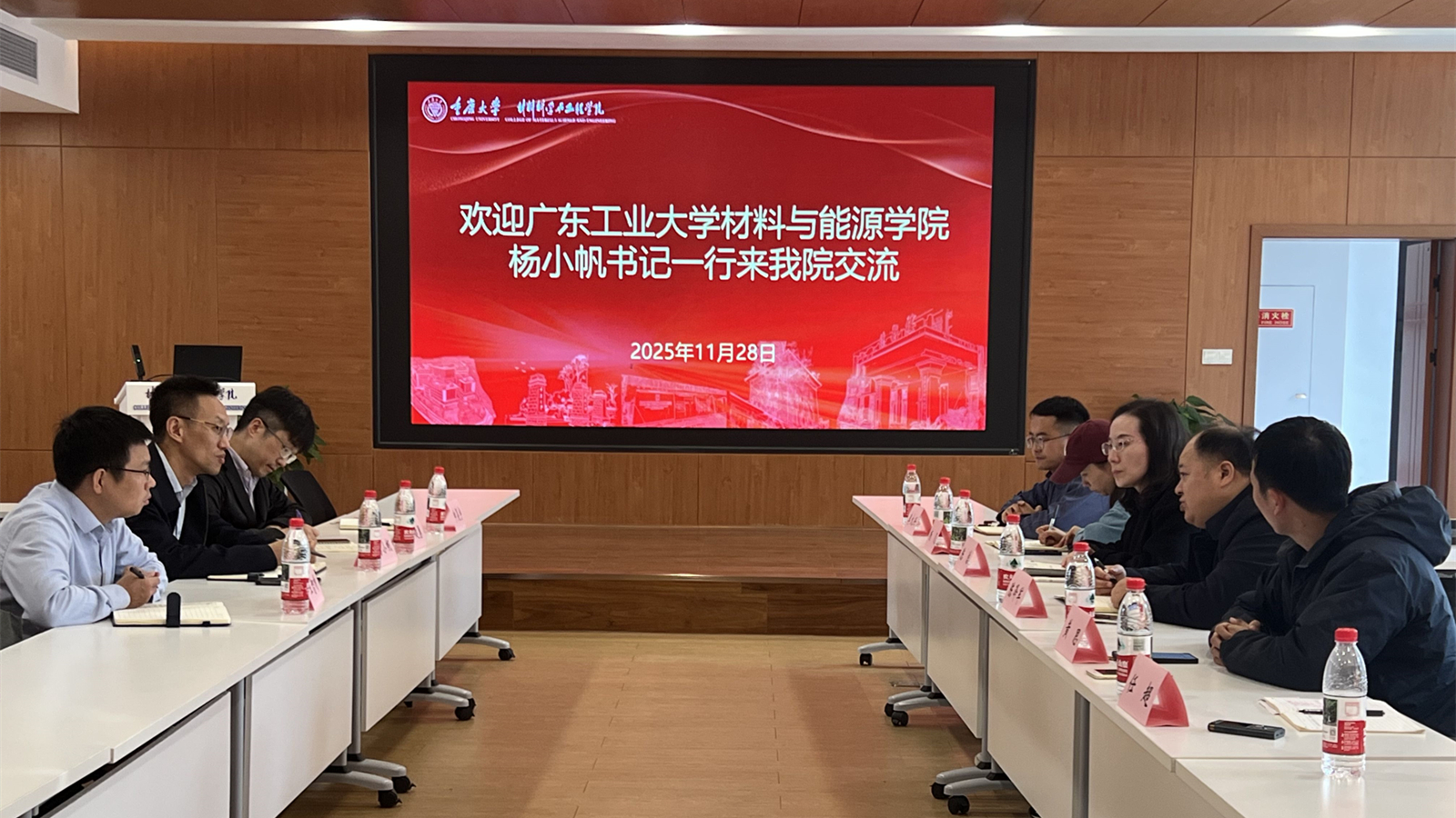 1764504300469781.jpg 2025_11_28_14_12_39_IMG_5397_副本.jpg