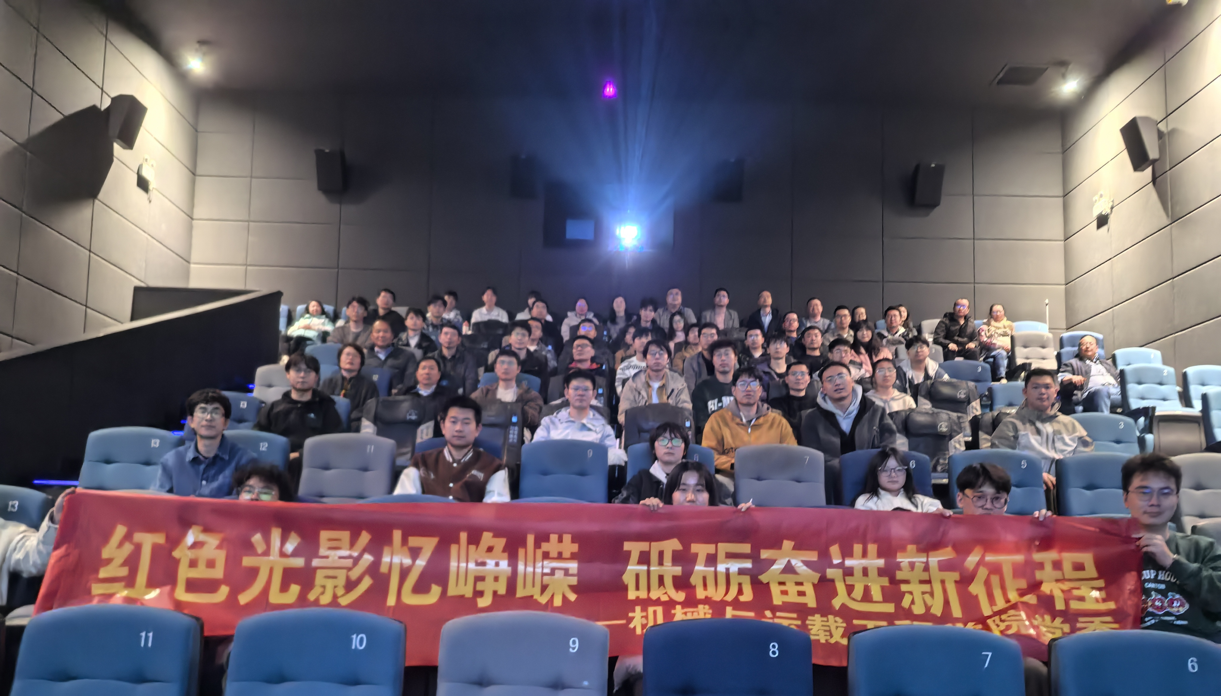 微信图片_20251201102328_348_366.jpg