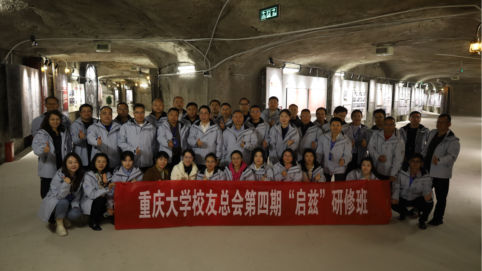 IMG_2834.png