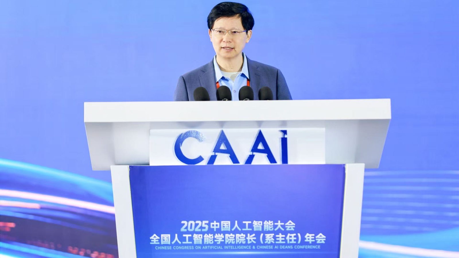 新闻网1.jpg