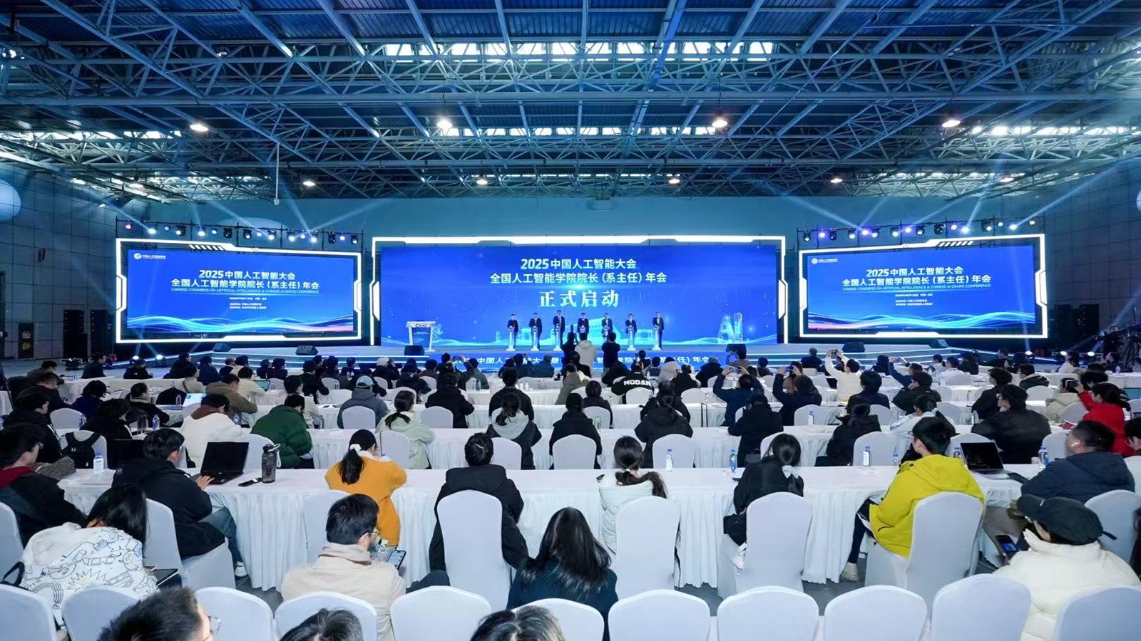 新闻网2.jpg