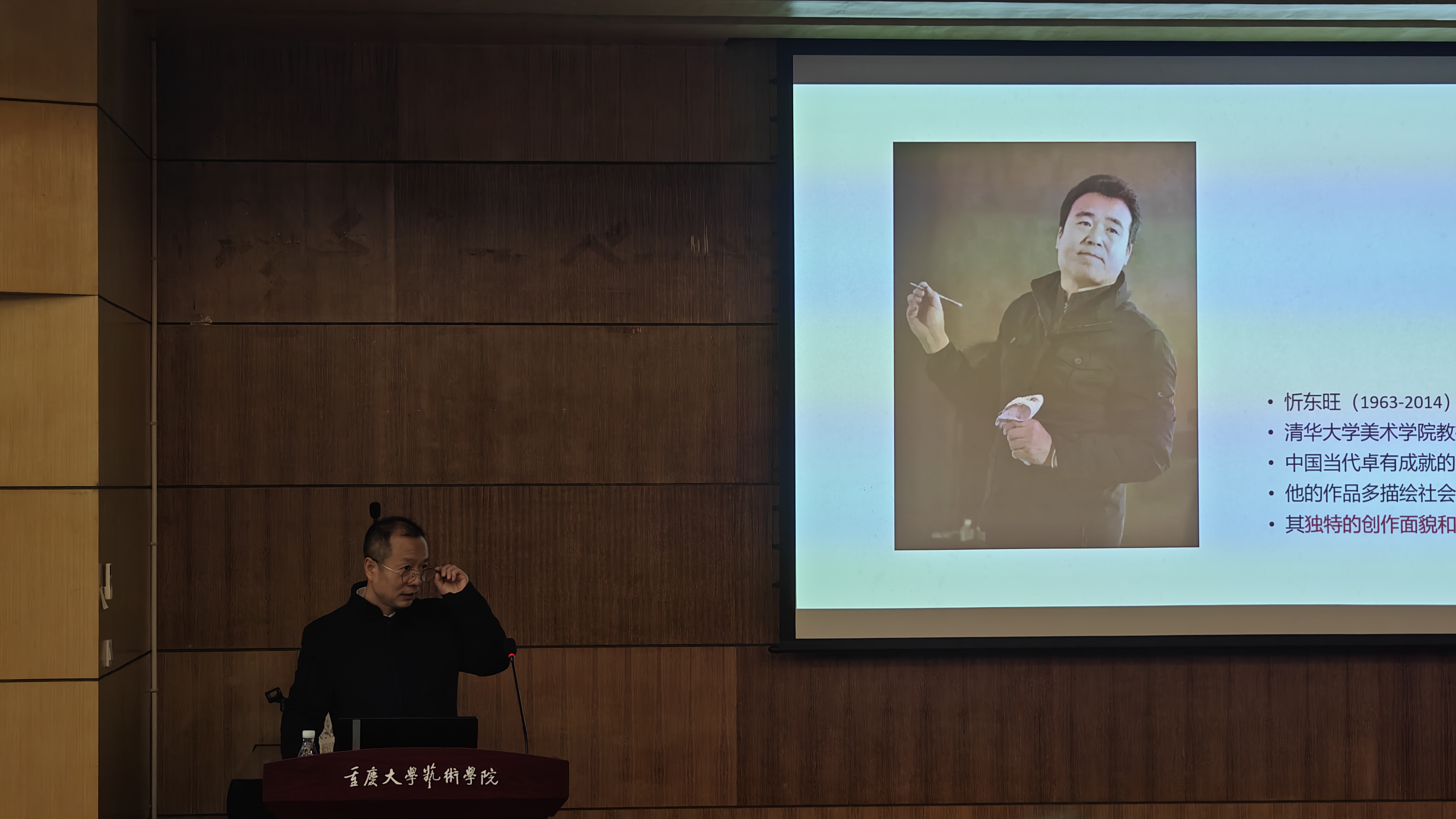 武若尘.jpg