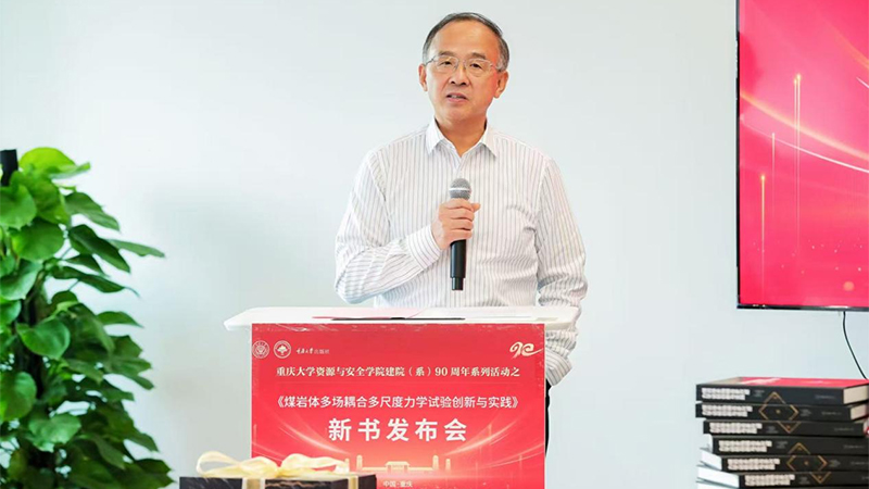 0微信图片_20251201164928_175_1823.jpg